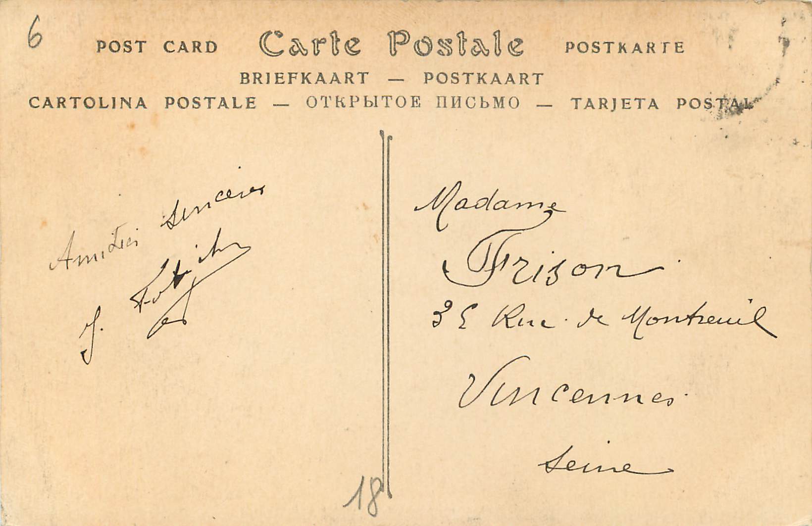 CPA Bourges Cathedrale Saint Etienne Partie du Tympan de la Porte Centrale (XIIIe Siecle) Les Damnes — Rückseite