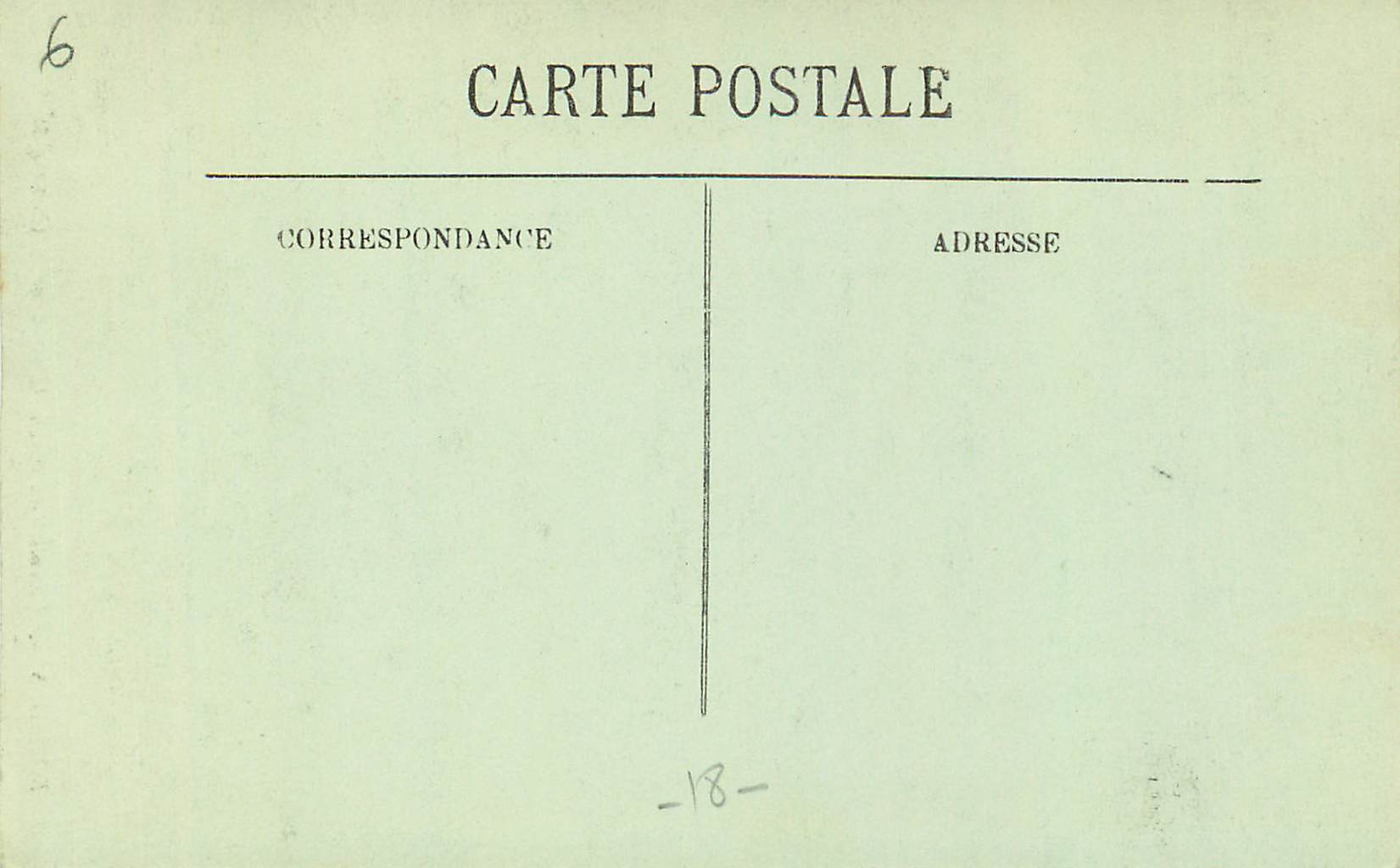 CPA Bourges Ensemble du Porche Central de la Cathedrale — Rückseite