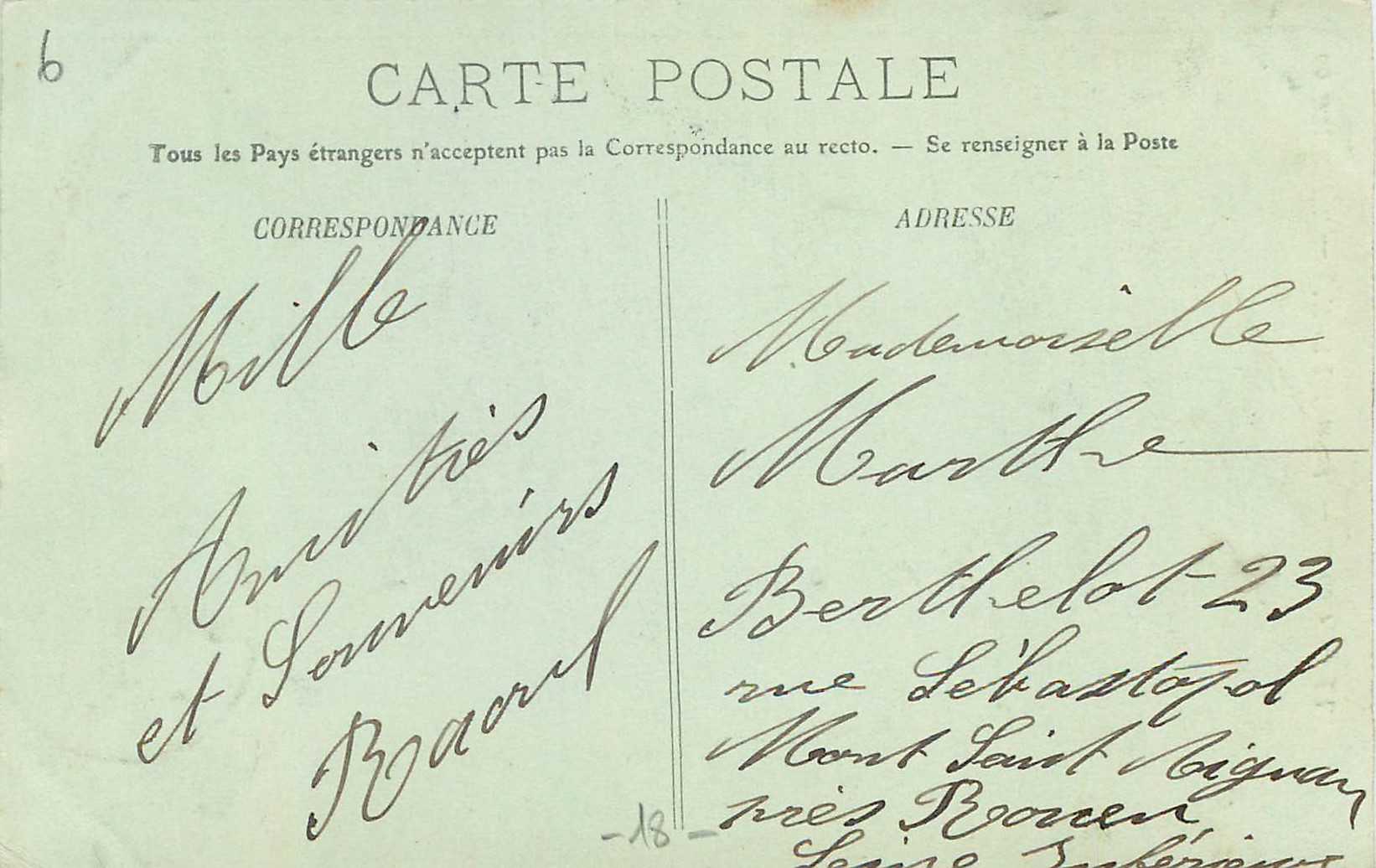 CPA Bourges L'Hotel Lallemant La Cour — Rückseite