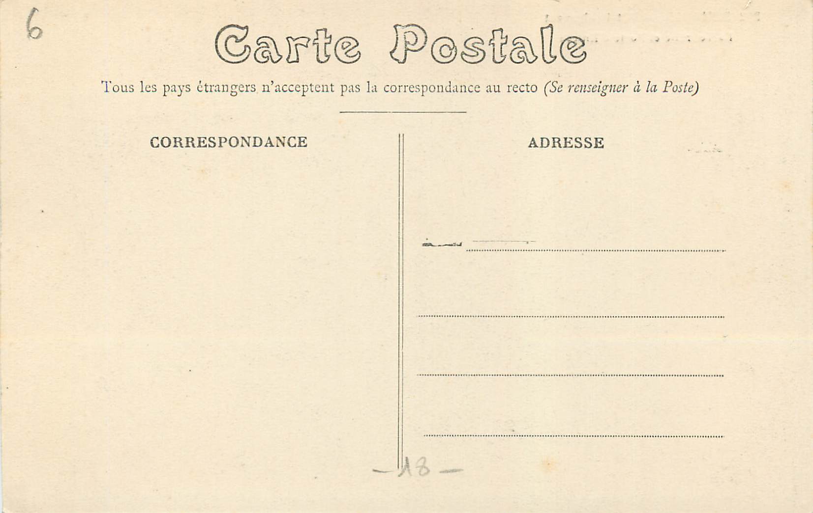 CPA Bourges Hotel Lallemant Tourelle et Perte d'Entree — Rückseite