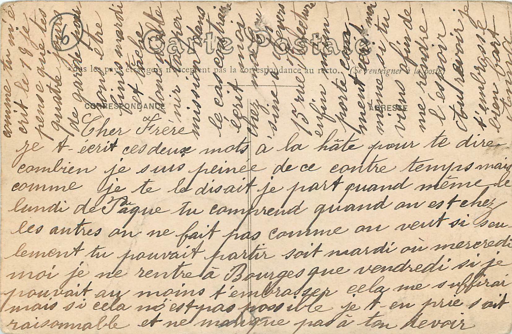 CPA Bourges Palais Jacques Coeur Square de Place Berry — Verso