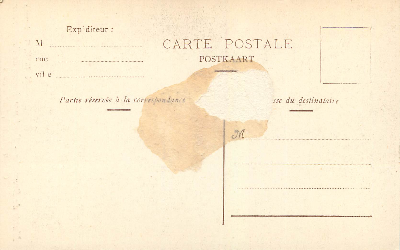 CPA Musee du Bruxelles Sentence inique de l'Empereur — Verso