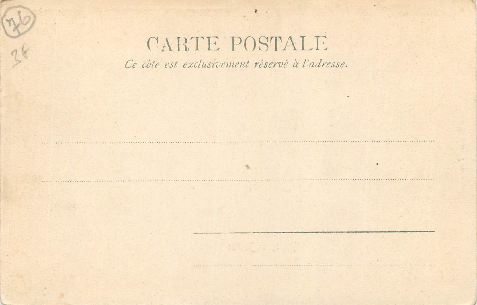 CPA Rouen Palais de Justice — Verso