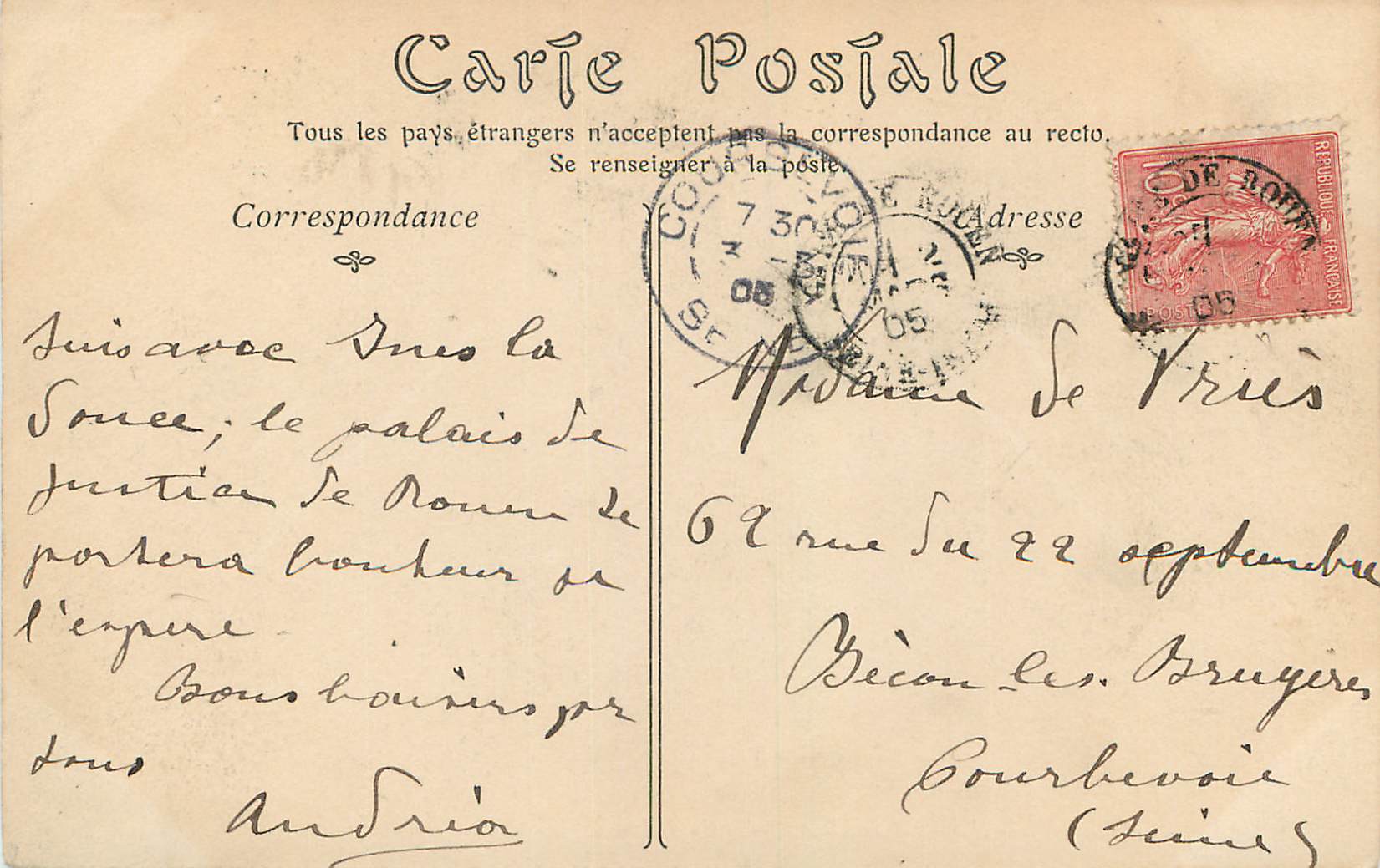 CPA Rouen La Salle de Pas Perdus du Palais de Justice — Verso