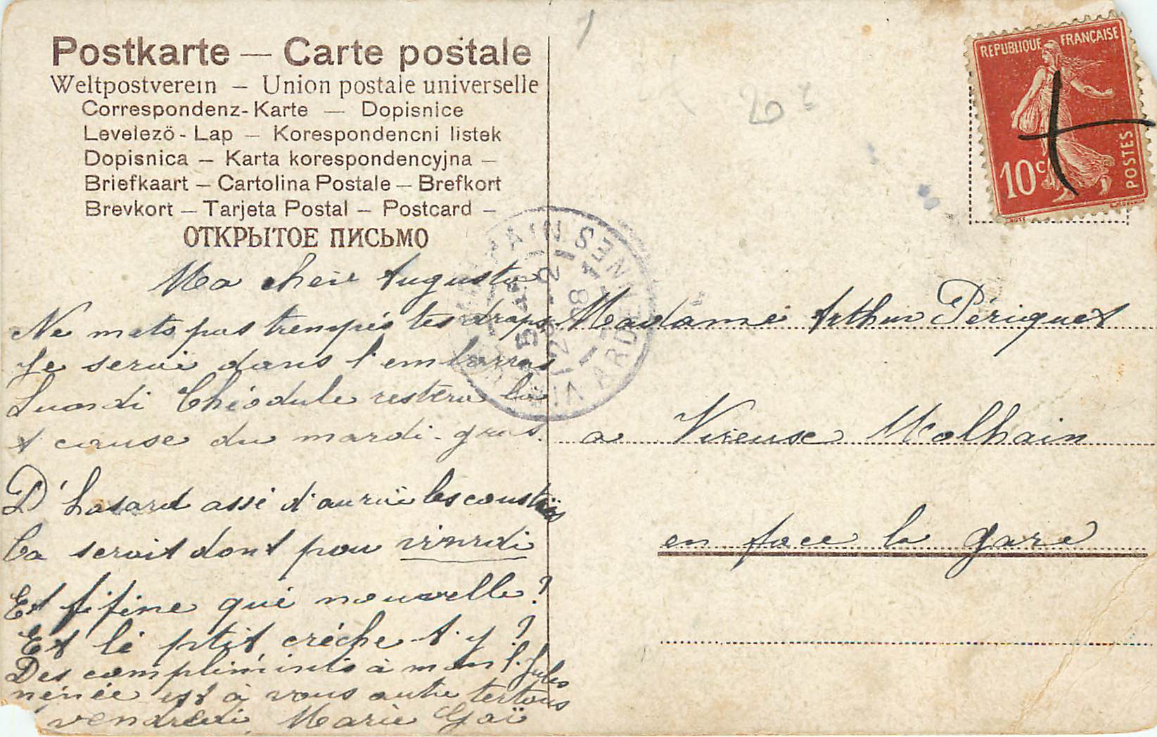 CPA Quand la Neige Couvre la Tete Il faut Commencer a l'Amour — Rückseite