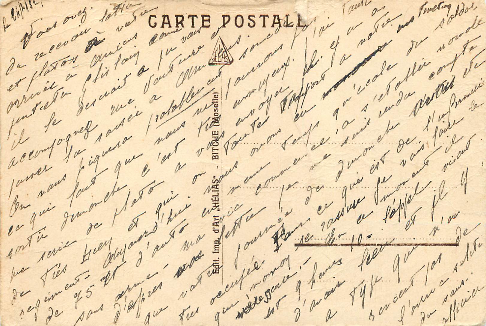 Artillerie portée — Batterie pendant le tir — Édit. Imp. d'Art. ATHÉLIAS (Ragoselle) — Rückseite