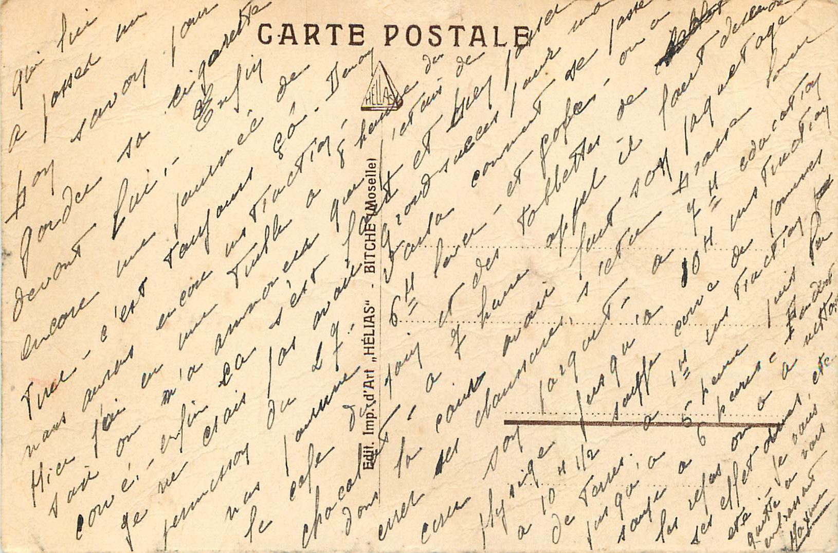 Artillerie portée — pièce au tir — éditeur Hélias (Moselle) — Rückseite
