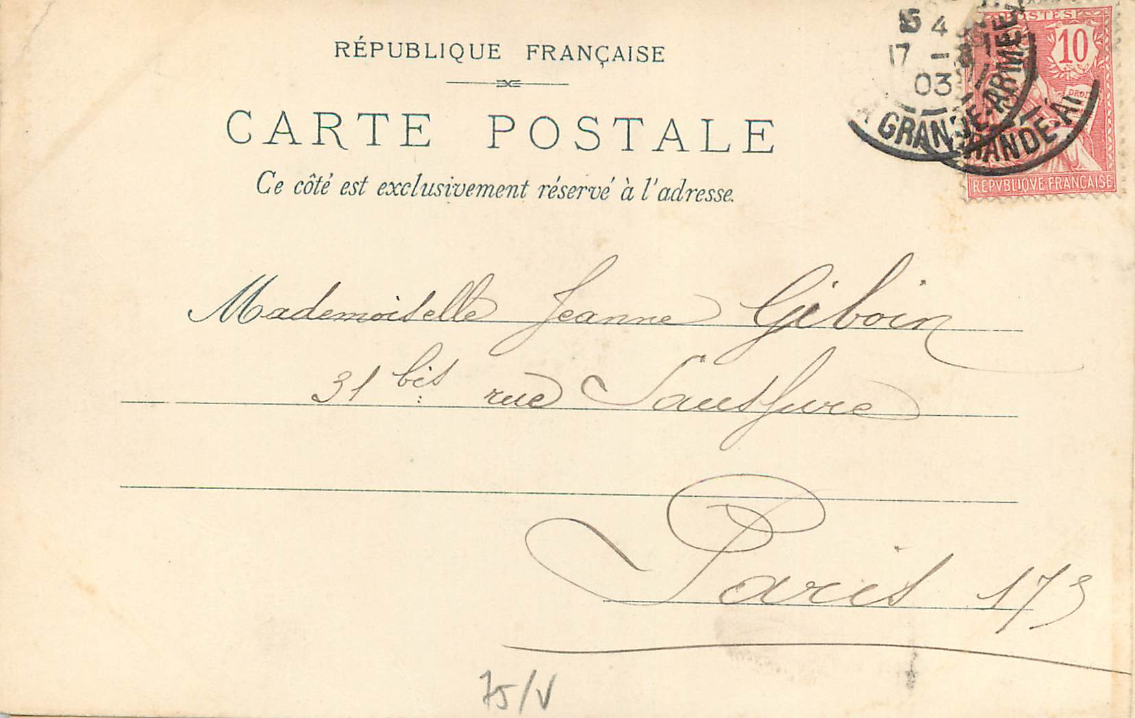 CPA Ecole de Droit Bibliotheque St Genieve et Pantheon — Rückseite