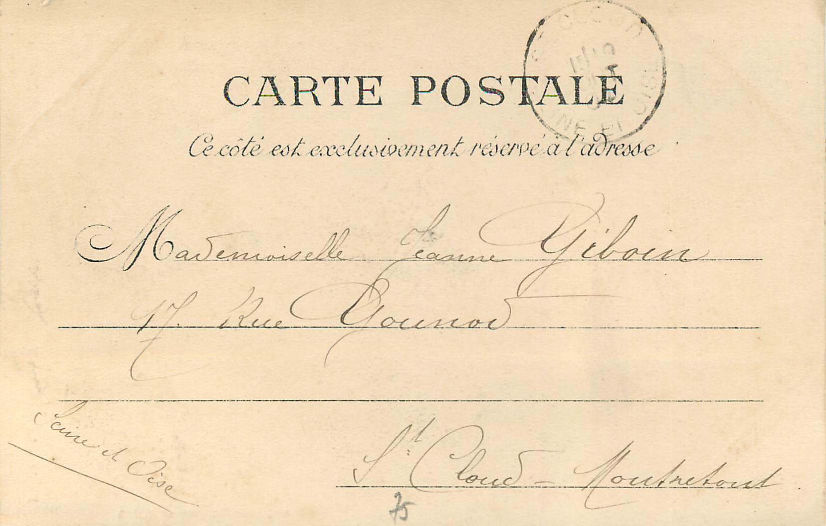 CPA Paris La Bourse de Commerce Observation de la Tour de Medicis — Rückseite