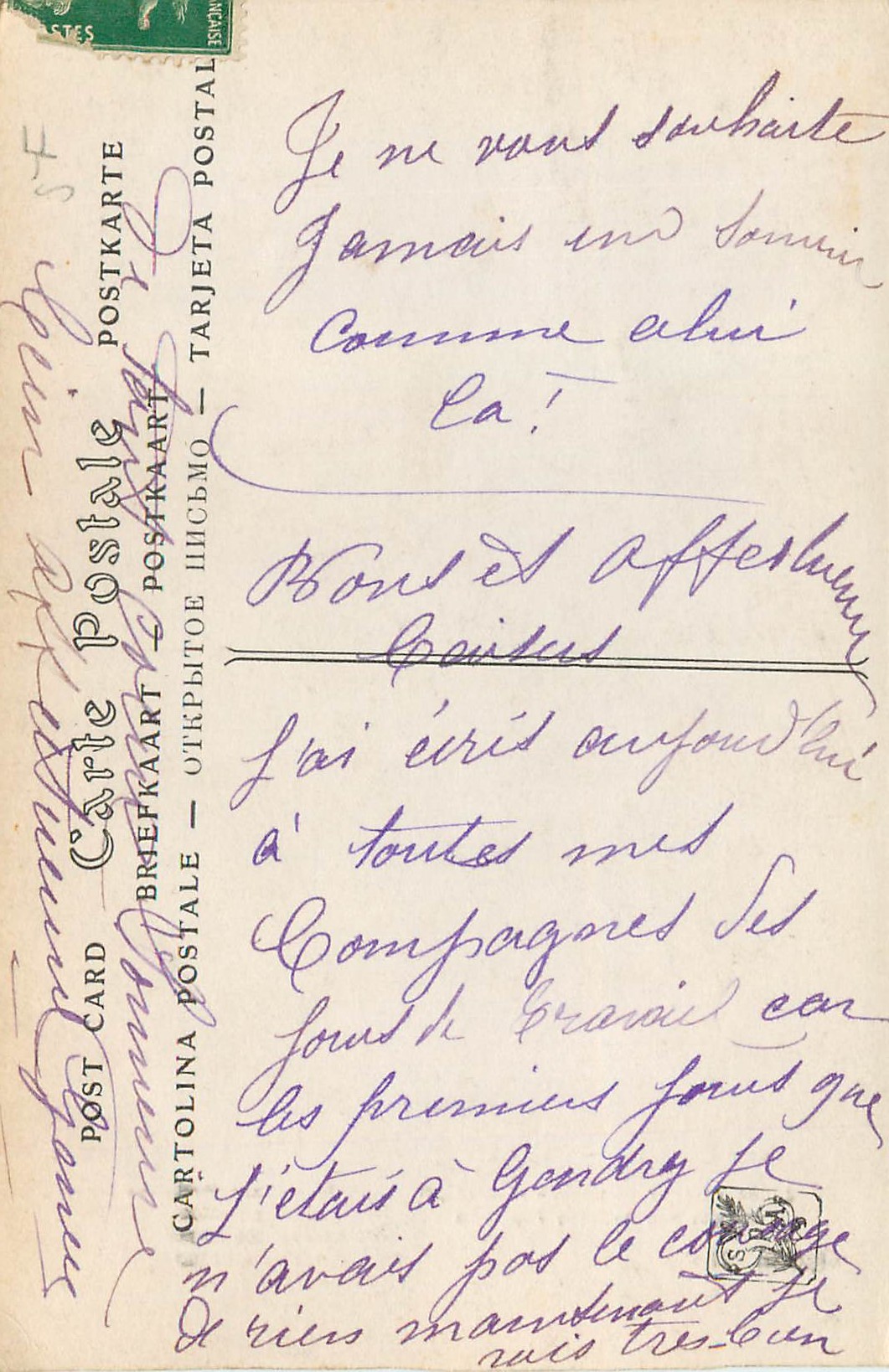 CPA Salon de 1913 Leonie Michaud Societe des Artistes Francais Glorieuses Reliques — Rückseite