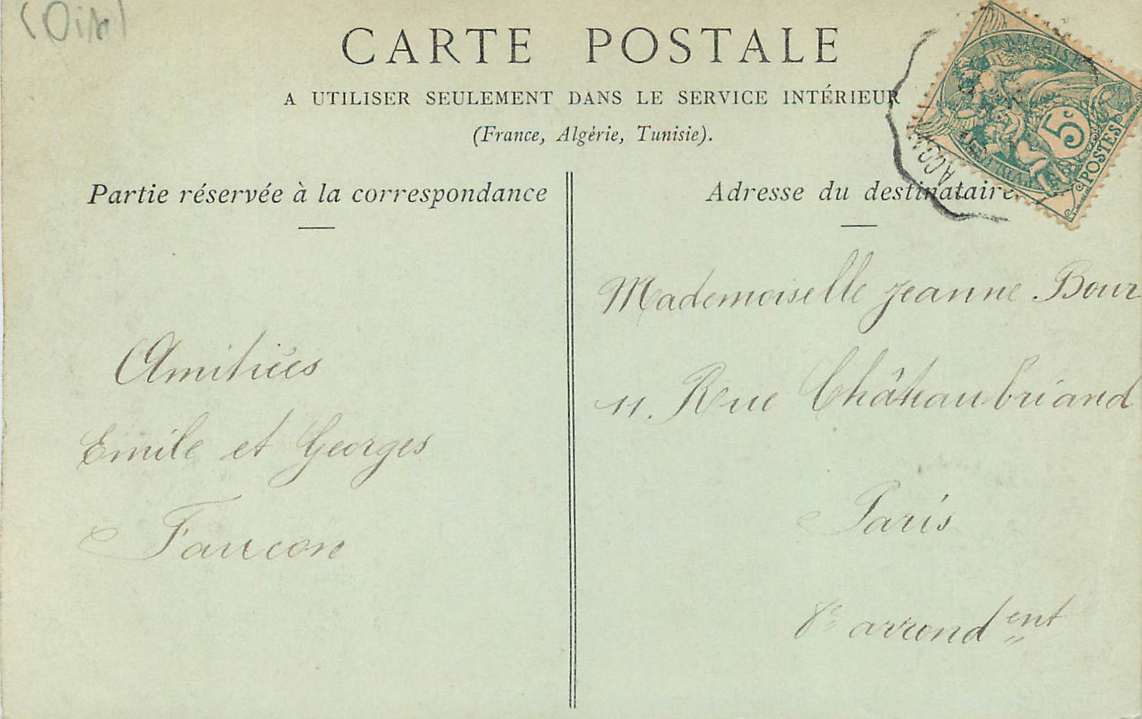 Schloss Pierrefonds — Cour d'Honneur, der Glockenturm — Collections ND. Phot. — Rückseite