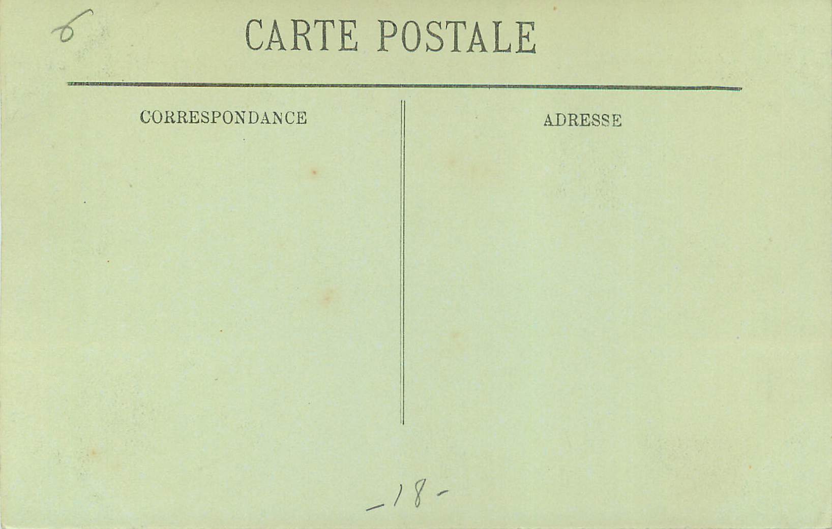 CPA Bourges La Cathedrale Porte de la Sacristie — Rückseite