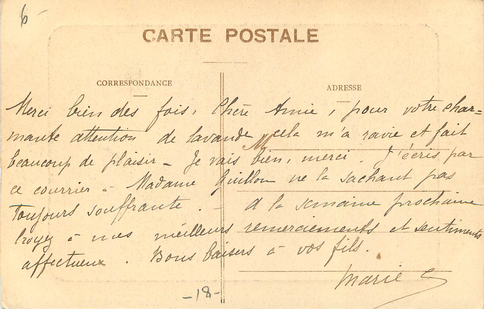 CPA Bourges Palais Jacques Coeur Entree du Palais de Justice — Rückseite