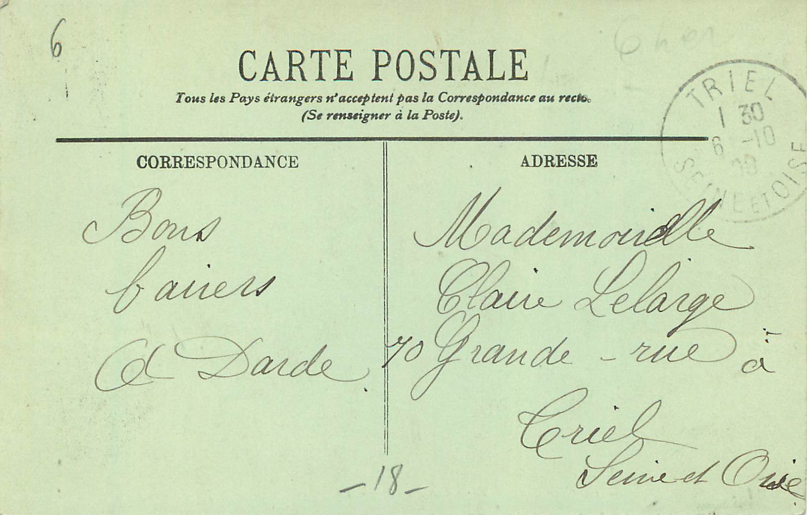 CPA Bourges Les Cinq Portails de la Cathedrale — Rückseite