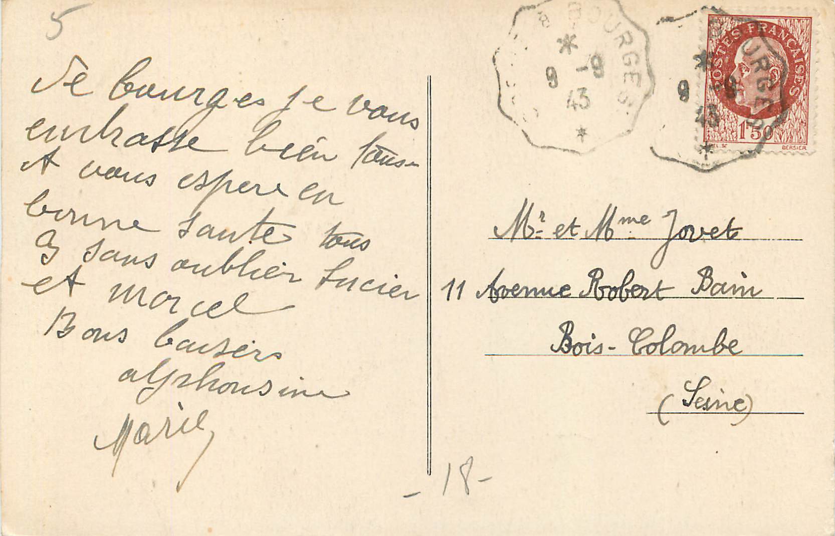 CPA Bourges La Grande Tour du Palais Jacques Coeur — Rückseite