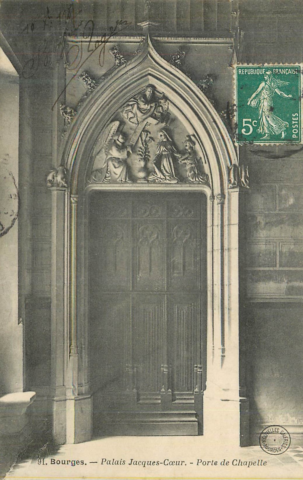 CPA Bourges Le Palais Jacques Coeur Porte de Chapelle