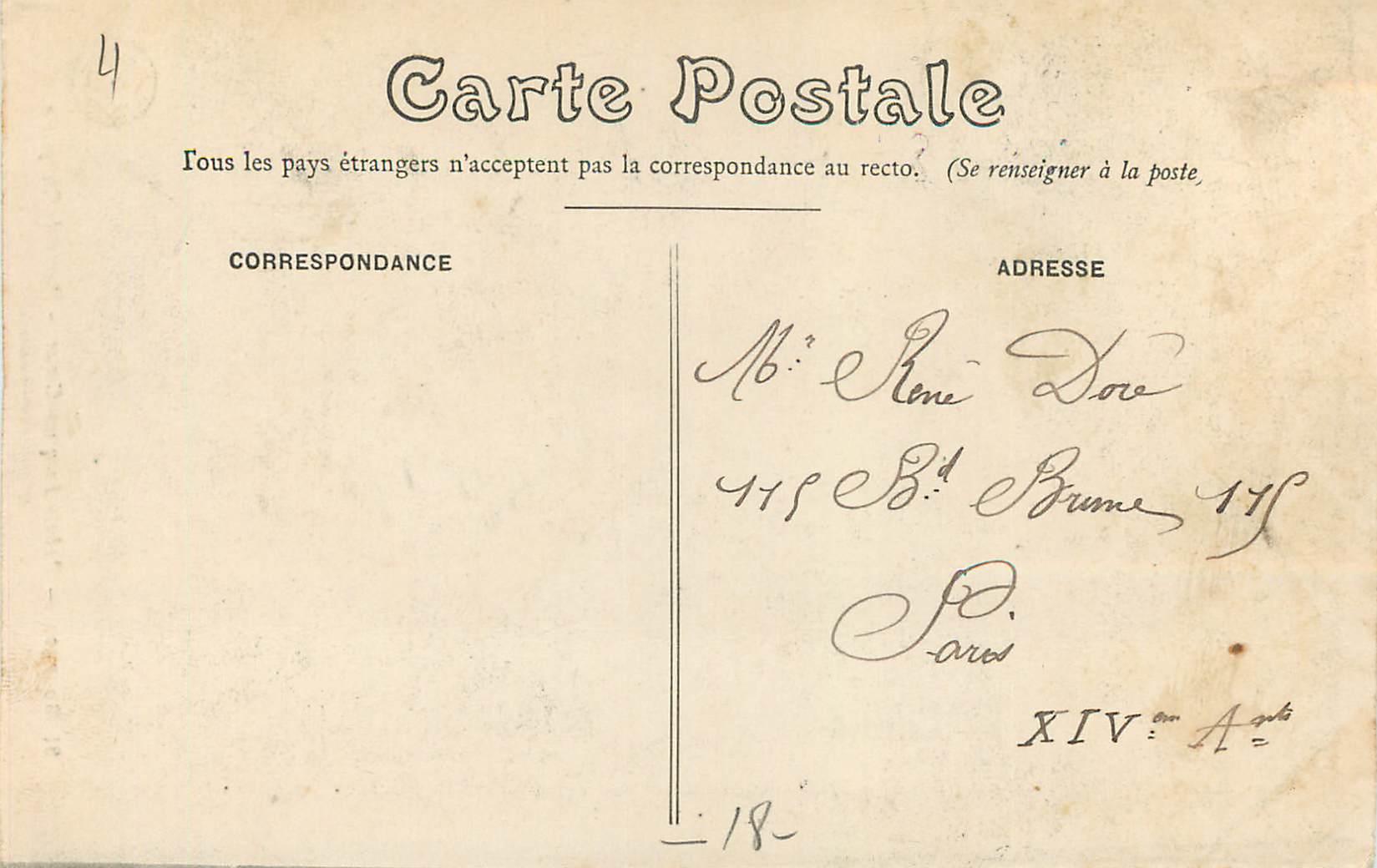 CPA Bourges Le Palais Jacques Coeur Porte de Chapelle — Rückseite