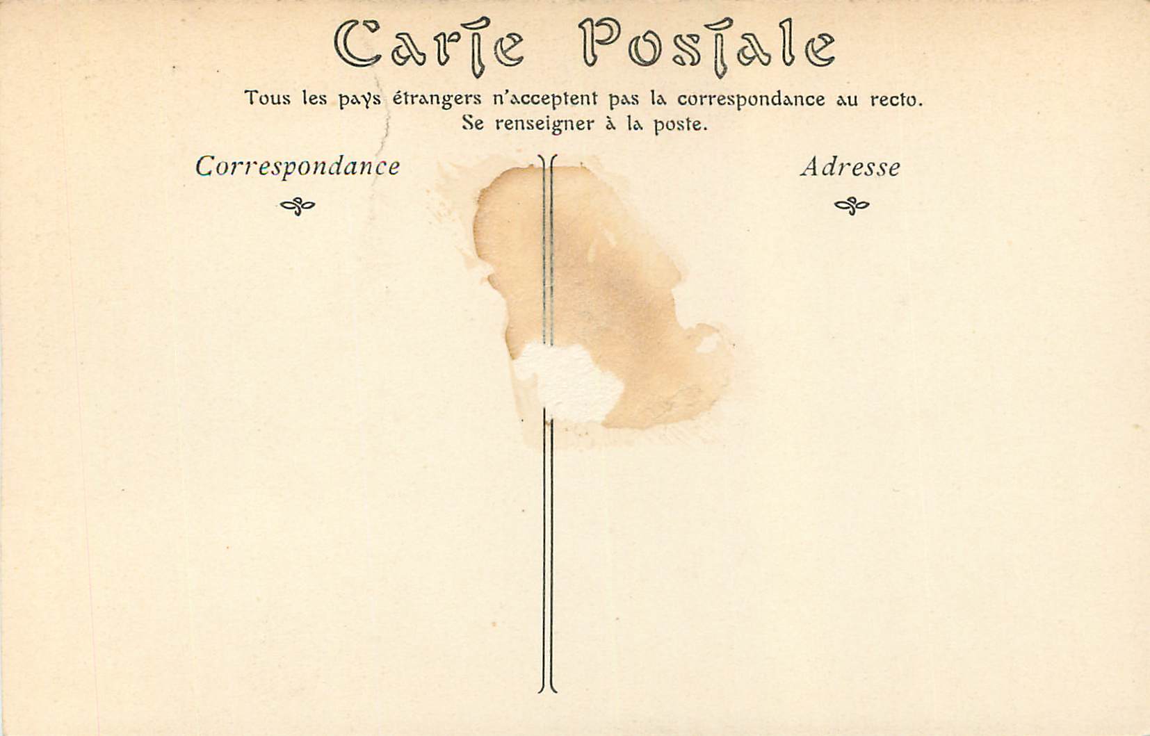 CPA Musee Conde (Chantilly) Ecole Francaise Jean Fouquet (1415 1480) La Cene — Rückseite