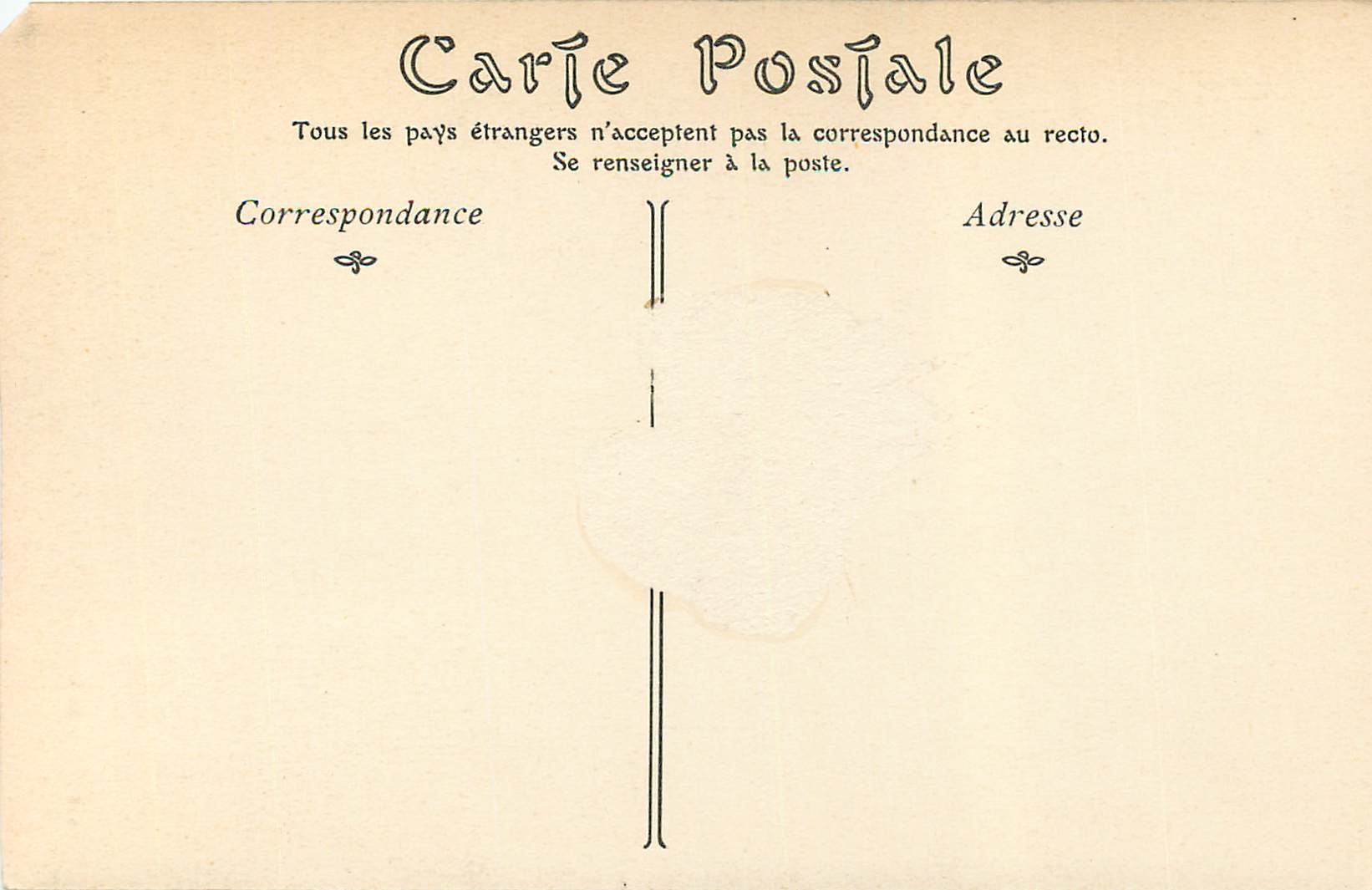 CPA Musee Conde (Chantilly) Ecole Francaise Jean Fouquet (1415 1480) Le Portement de Croix — Rückseite