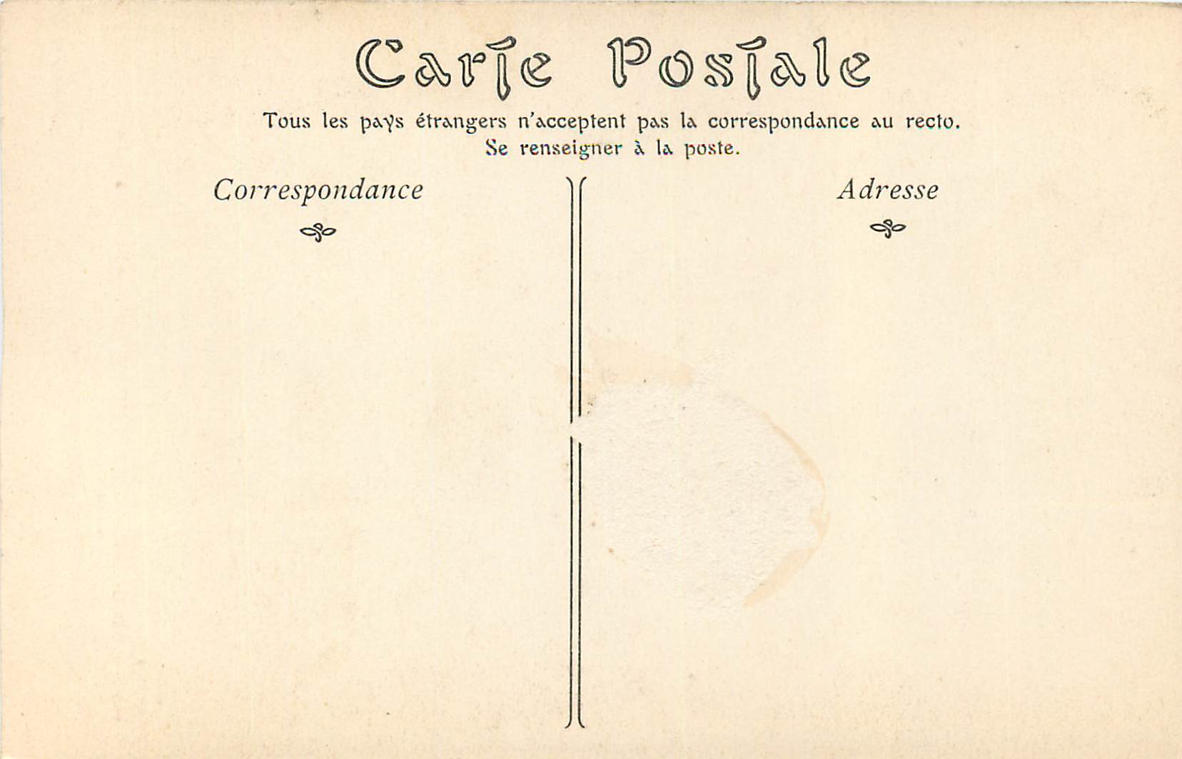 CPA Musee Conde (Chantilly) Ecole Francaise Jean Fouquet (1415 1480) L'Adoration des Mages — Rückseite