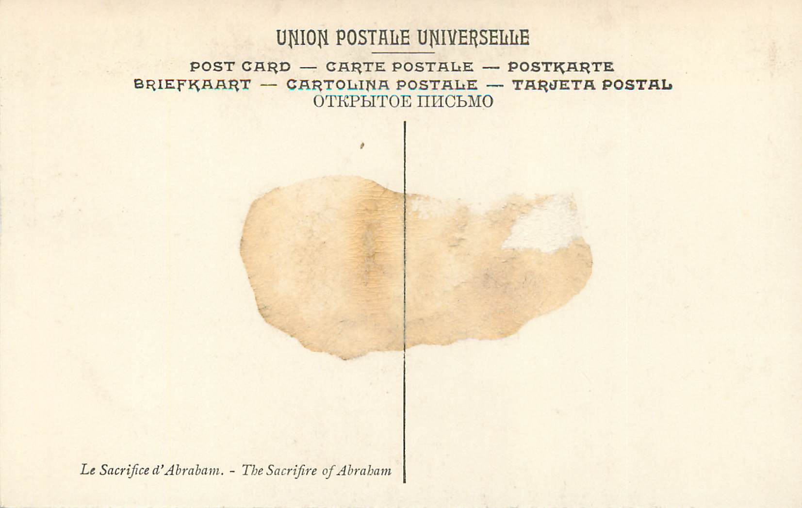 CPA Meister des Todes Mariae Die Opferung Isaaks Wallfar Richartz Museum — Rückseite