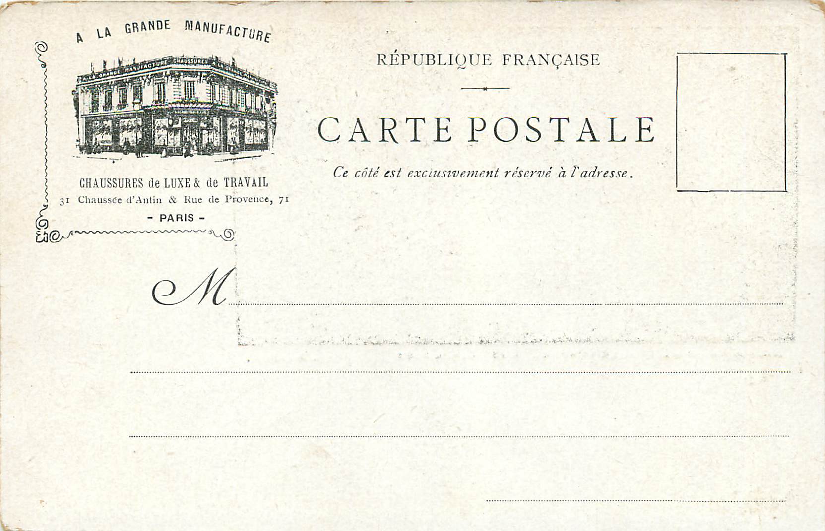 CPA Musee du Luxembourg Le Rappel des Glaneuses par J Breton — Rückseite