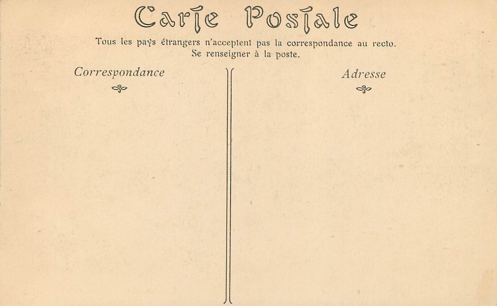 Tapisserie de la Reine Mathilde — Bayeux — NID Phot — Reverso