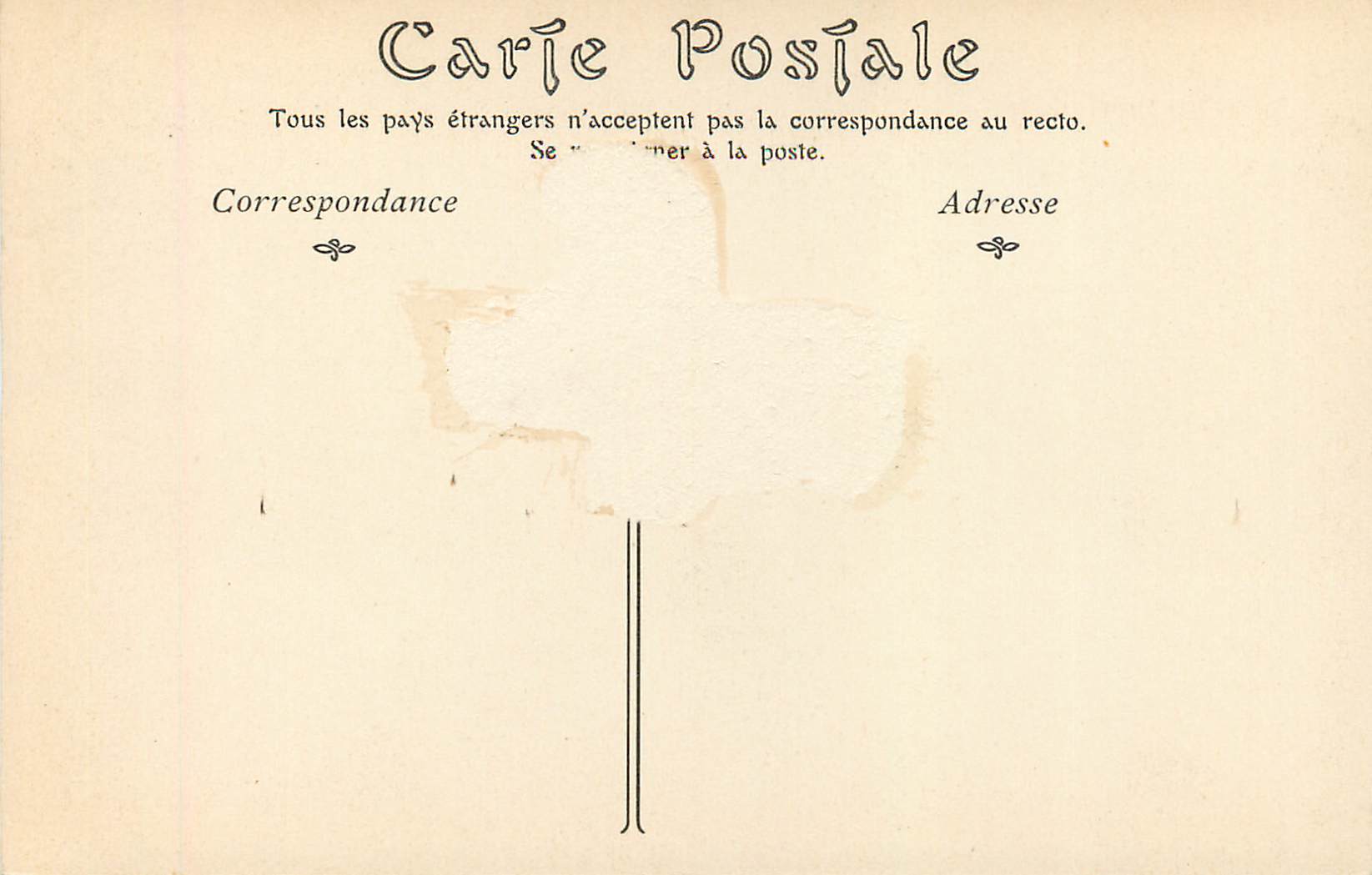 CPA Musee Conde (Chantilly) Ecole Francaise jean Fouquet (1415 1480) La Mise au Tombeau — Rückseite