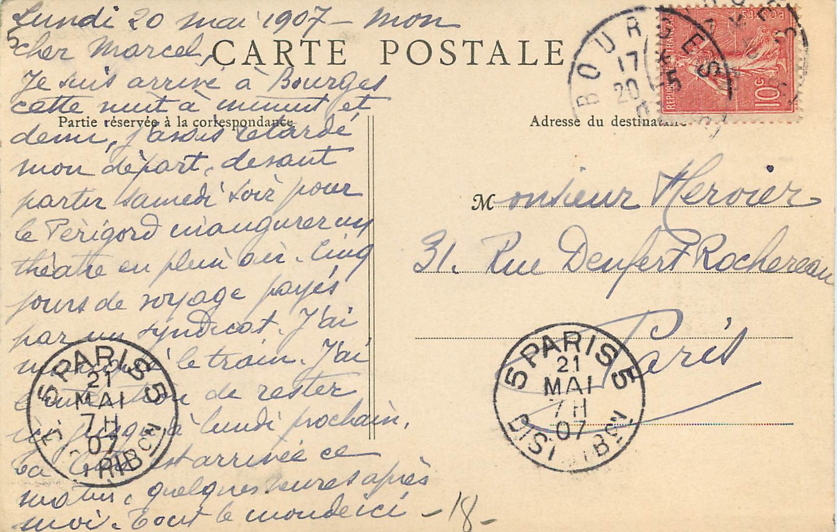 CPA Bourges Hotel Jacques Coeur (Palais de Justice) Cheminee — Rückseite