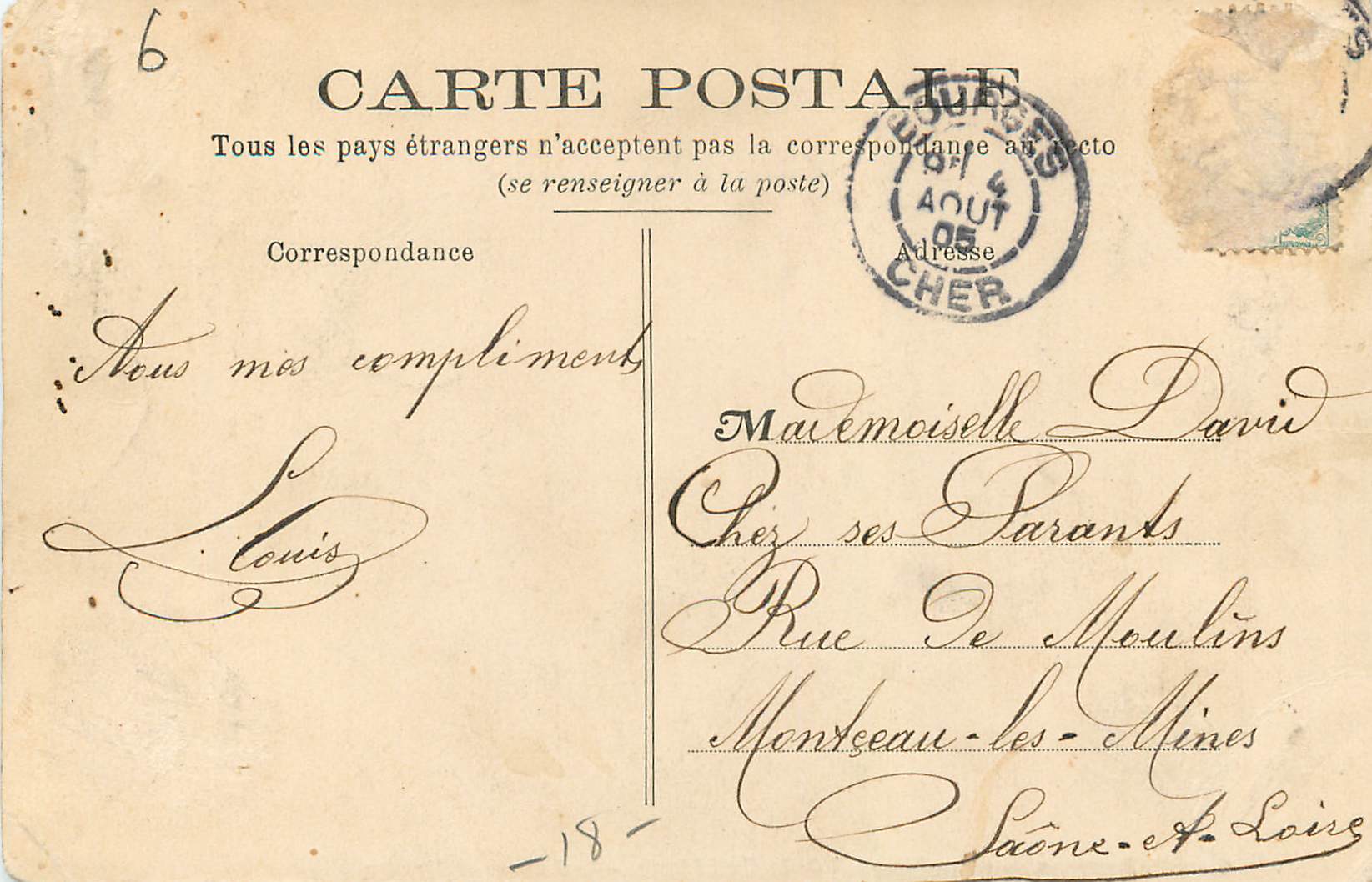 Bourges — Grand Portail de la Cathédrale — Le Jugement dernier — Reverso