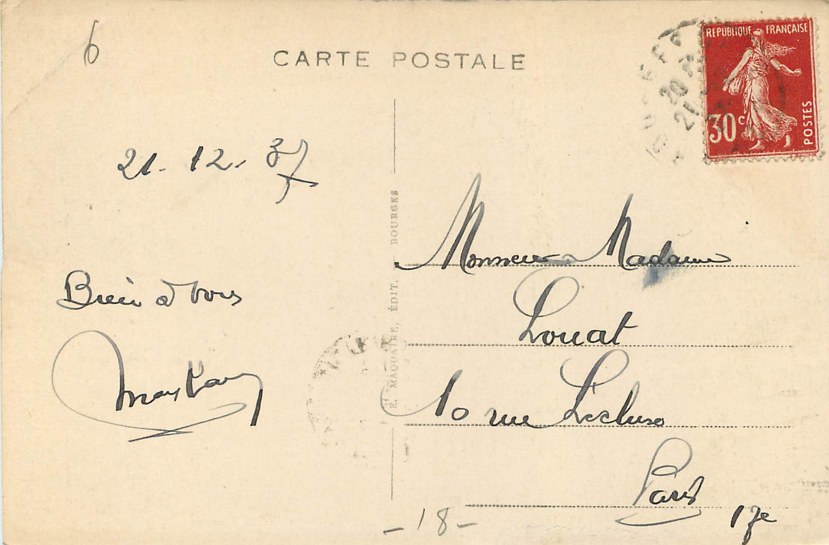 CPA Bourges Hotel Lallemant La Tourelle et Porte d'Entree — Rückseite