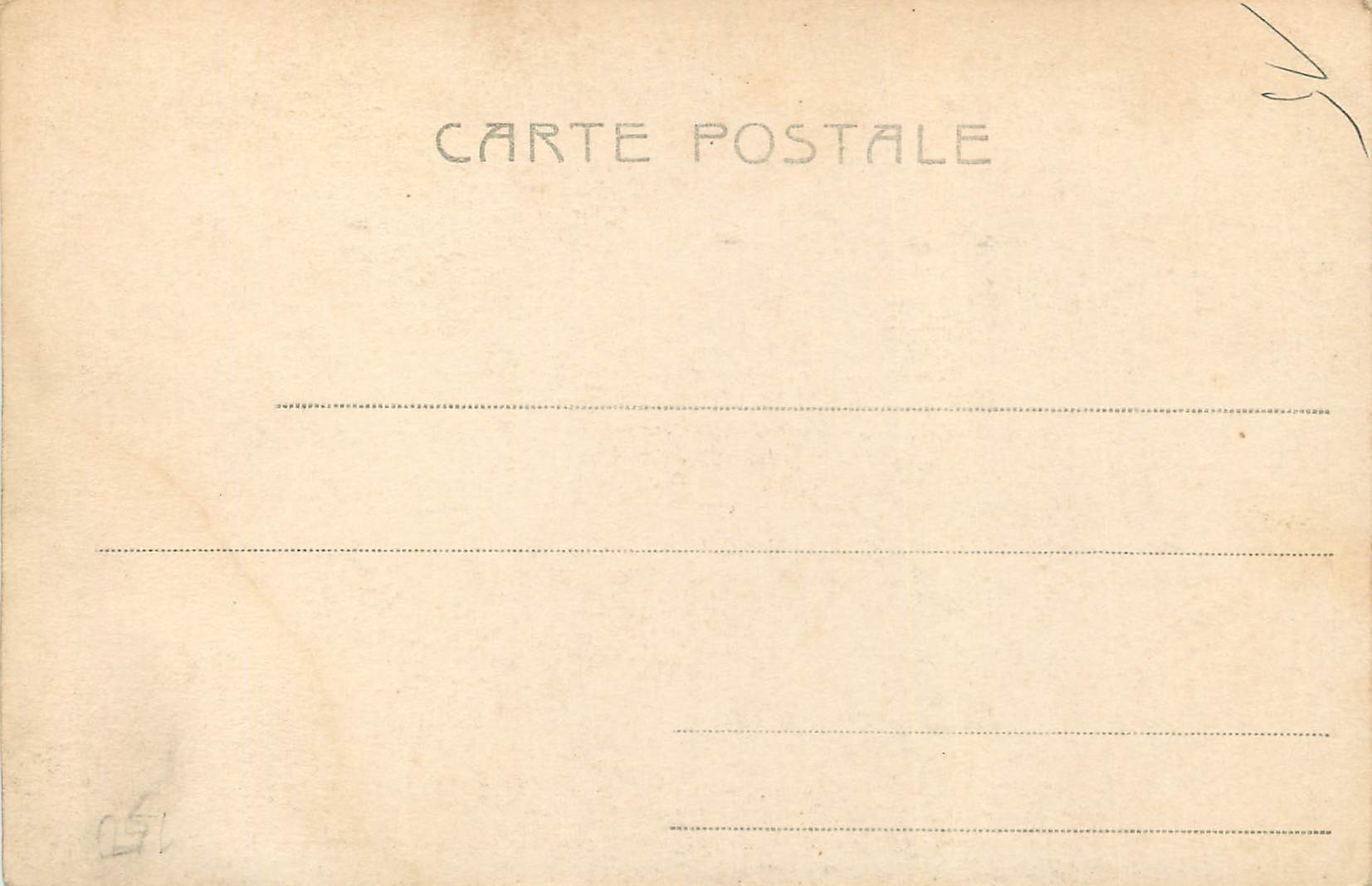 Femme sur balançoire — scène de cirque — ALTERROCCA, n° 3391 — Verso