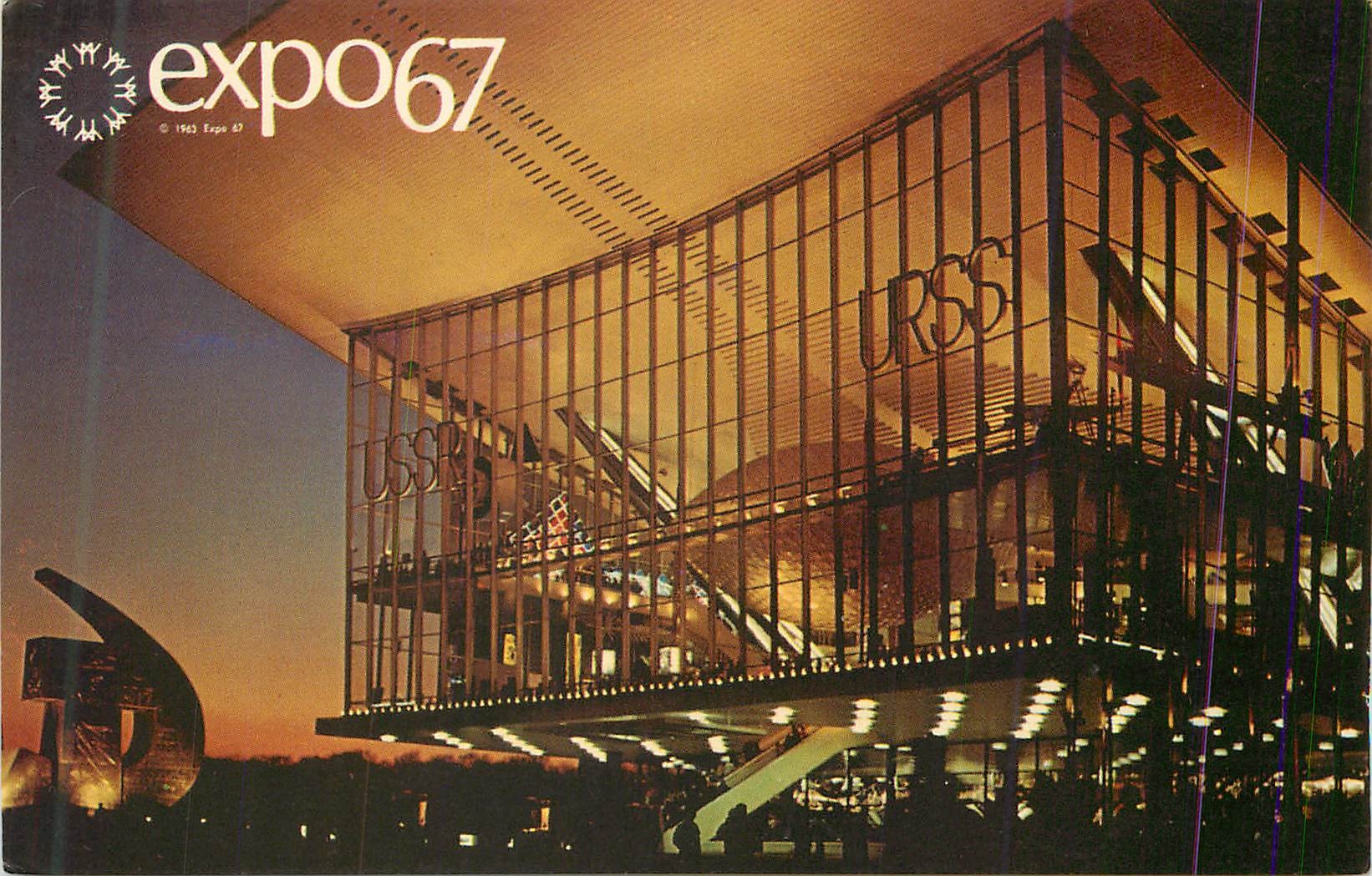 CPM Montreal Canada Le Pavillon de l'Union Sovietique Expo 1967 URSS