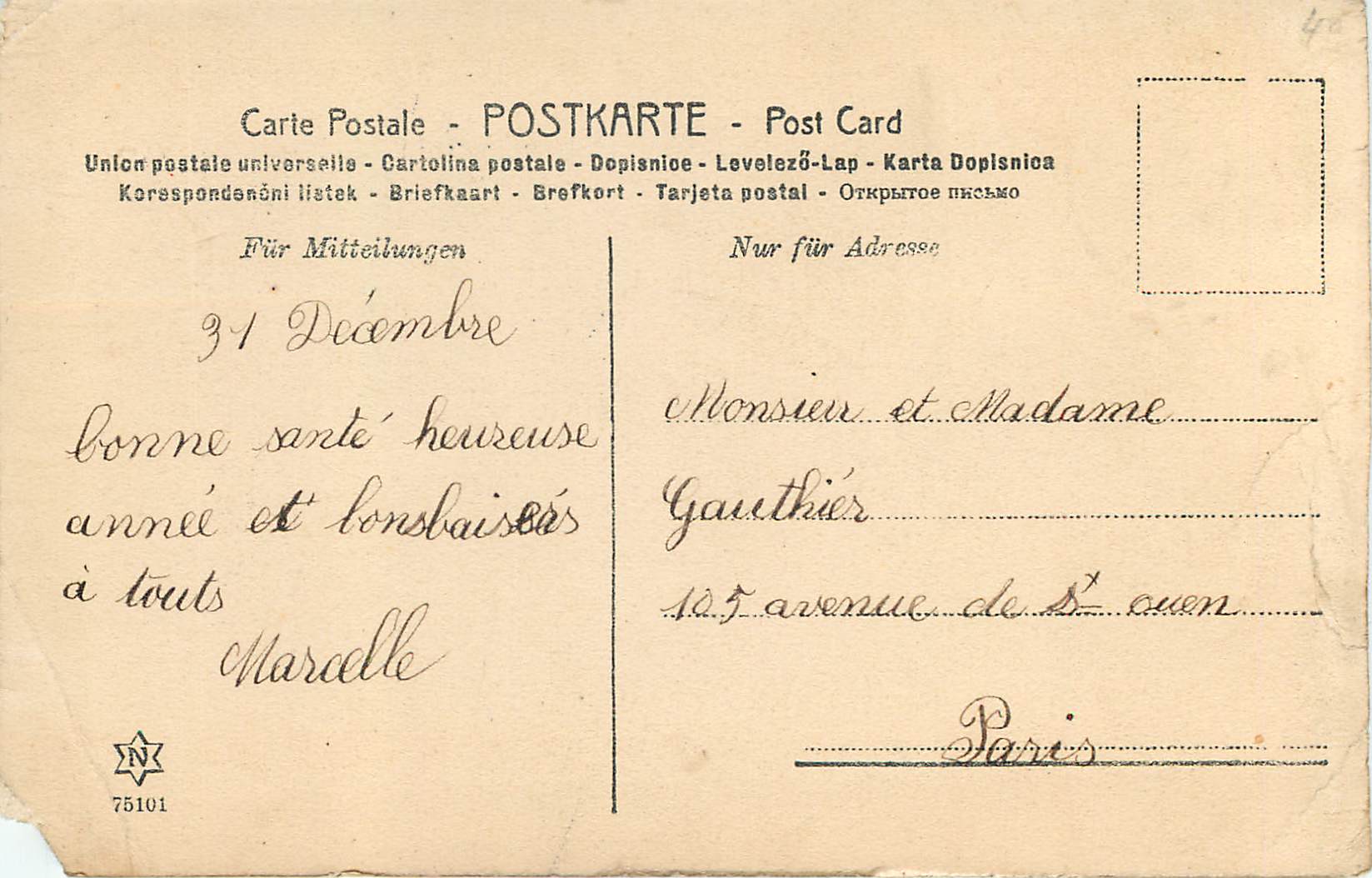 CPA Bonne Annee — Verso