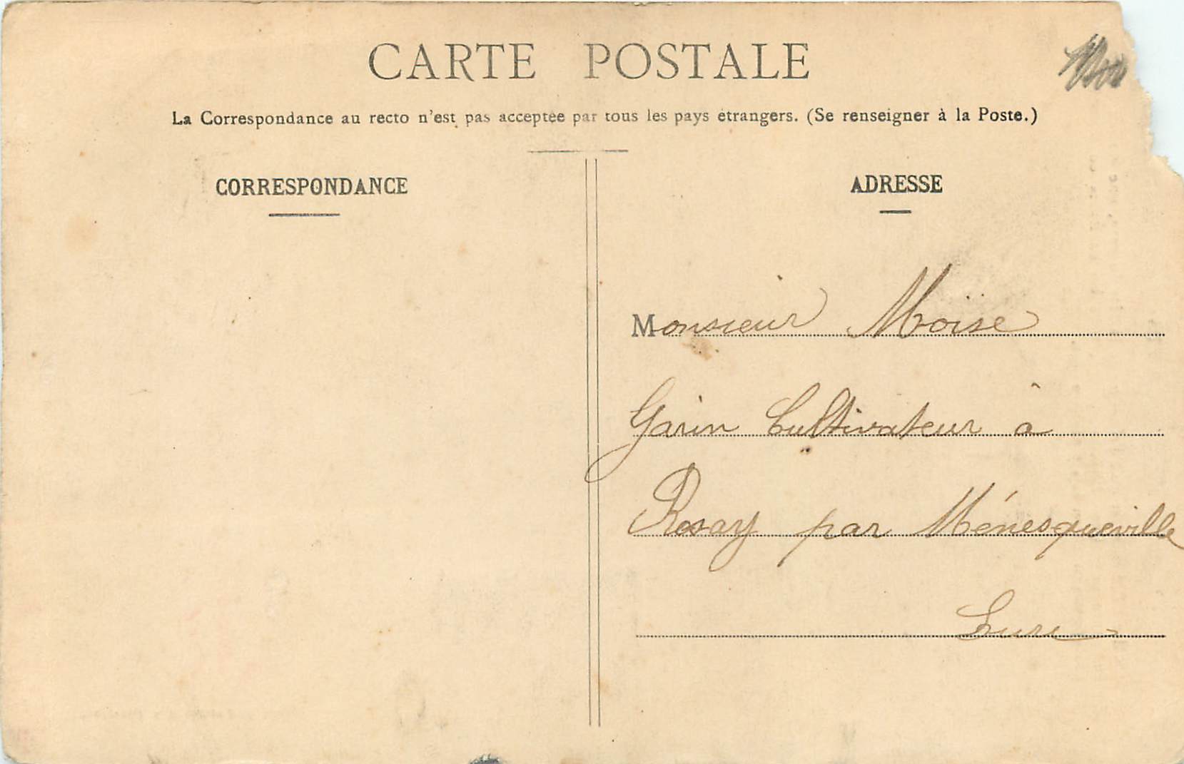 Fête du pays à Bigorneau-les-Caillebottes — Avis — Phototype A. Bérebert & Cie, Nanoy — Rückseite