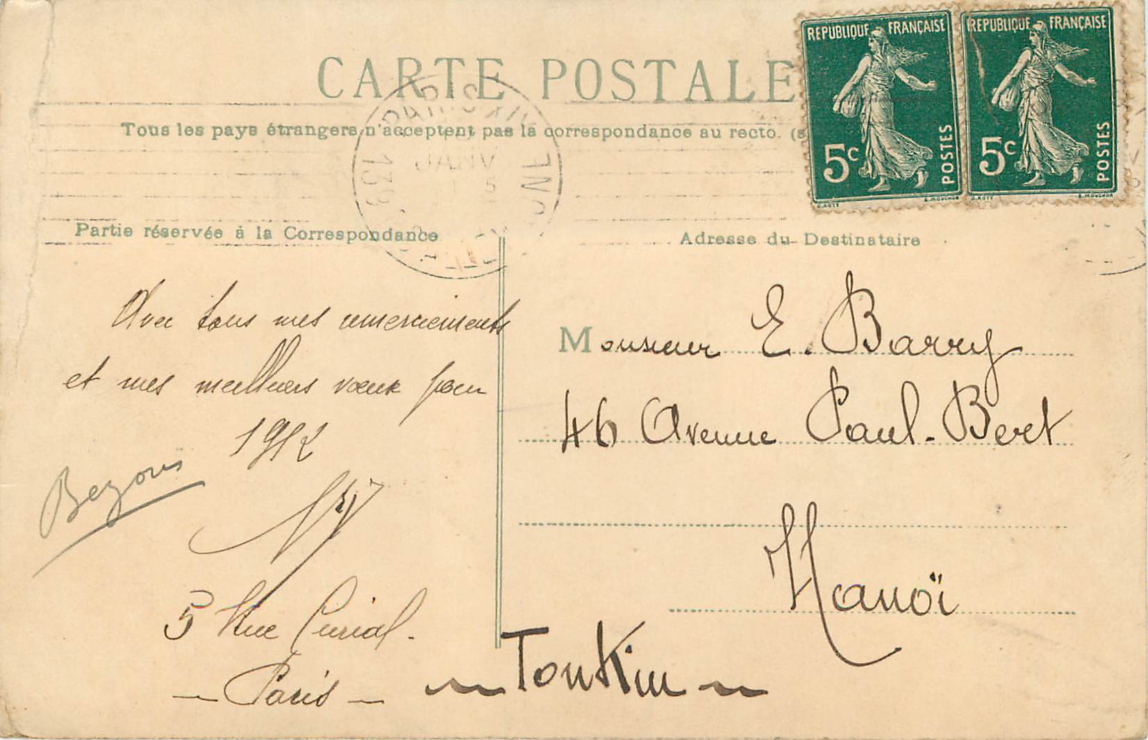 CPA Sous bois — Verso