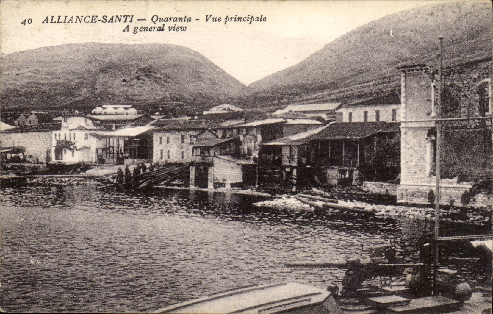 CPA Italie Italia Alliance-Santi Quaranta Vue principale Bateau militaire
