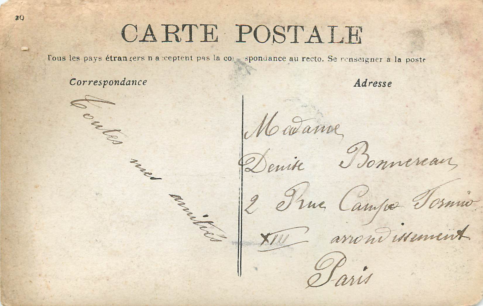 CPA Germaine Regardez Parci Regardez par la Comment Trouvez vous Cela — Rückseite