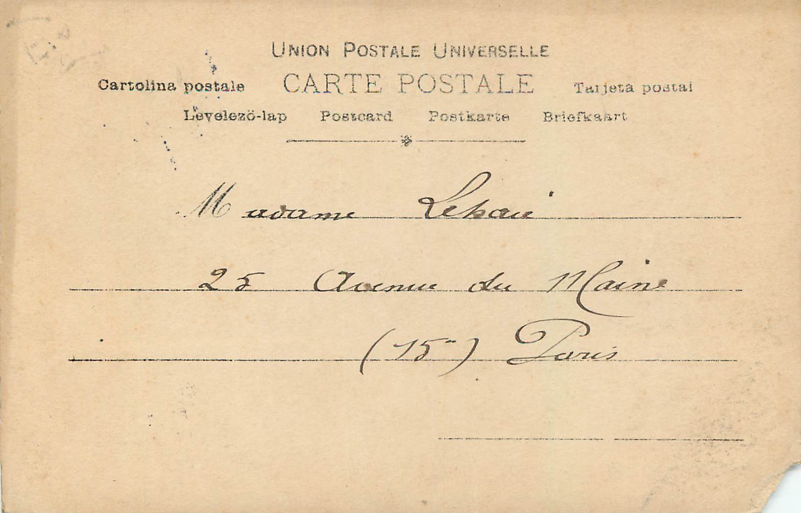 CPA Salon 1904 Moreau Neret Gouter d'Enfants — Verso