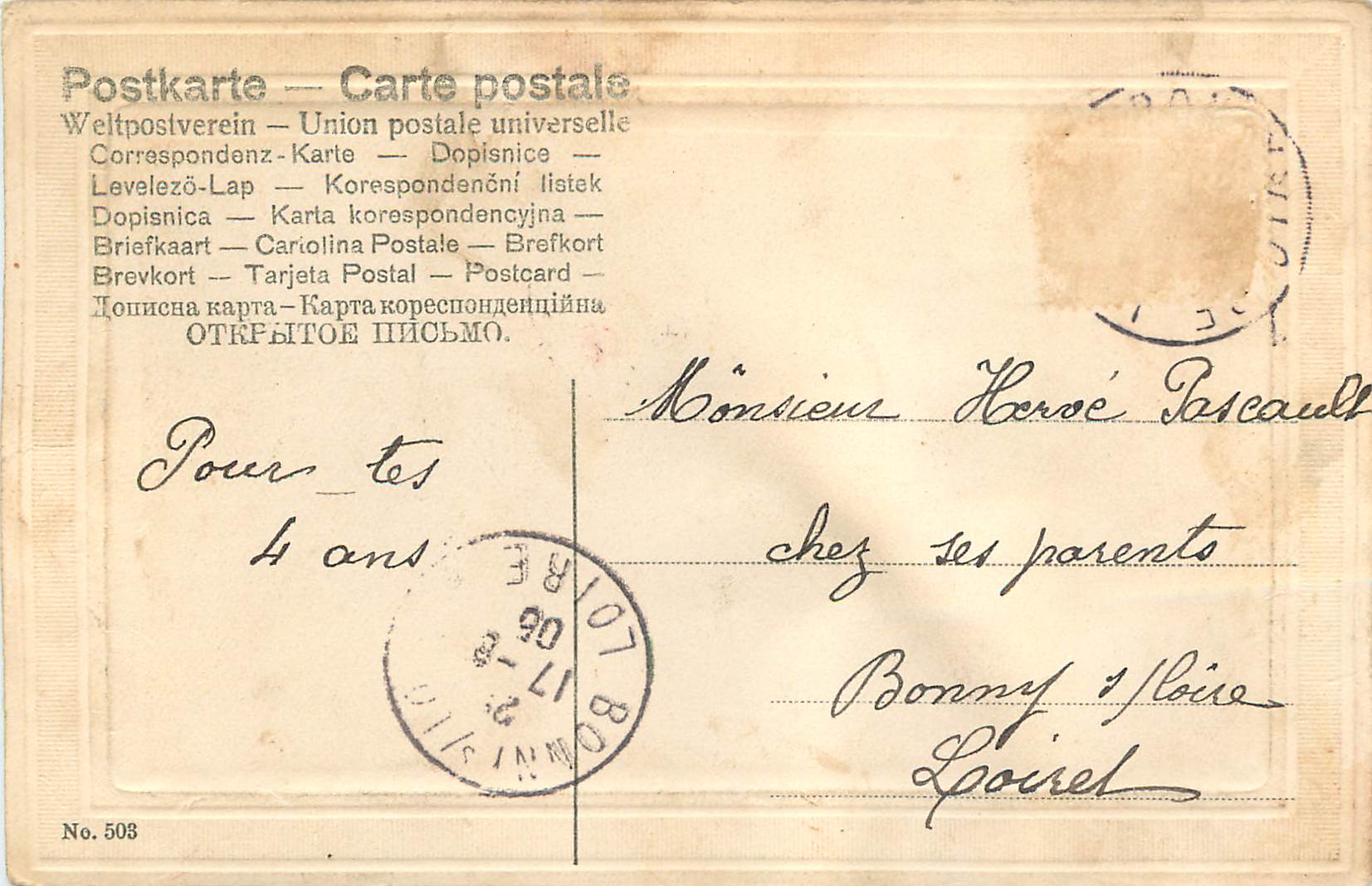 CPA Bonne Fete — Rückseite