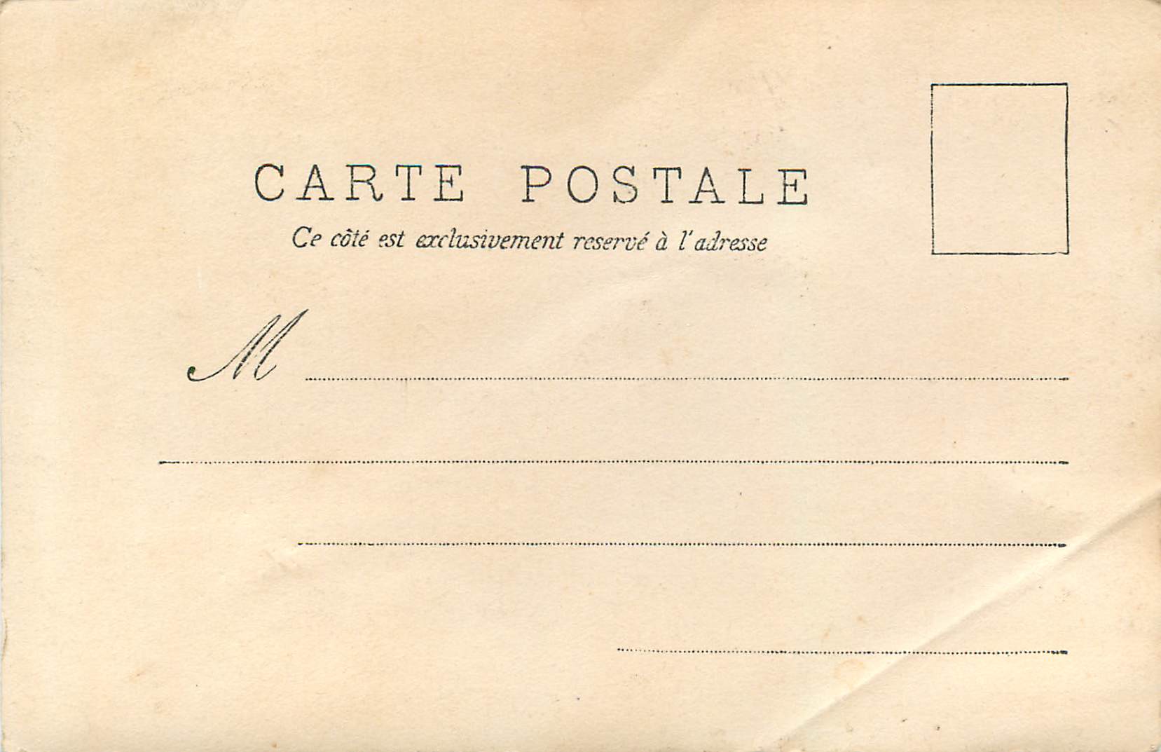 CPA C'est la Fete de Ptite Mere et Rien a Lui Offrir — Rückseite