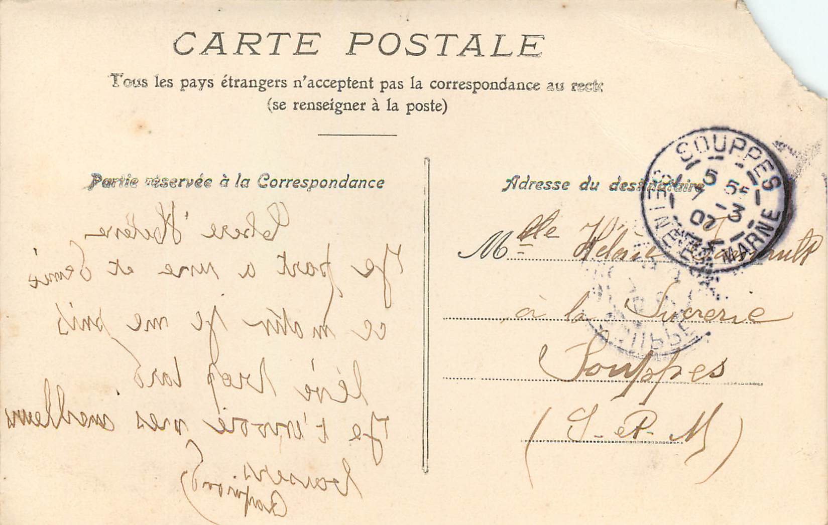 CPA A Vous ces Fleurs — Rückseite