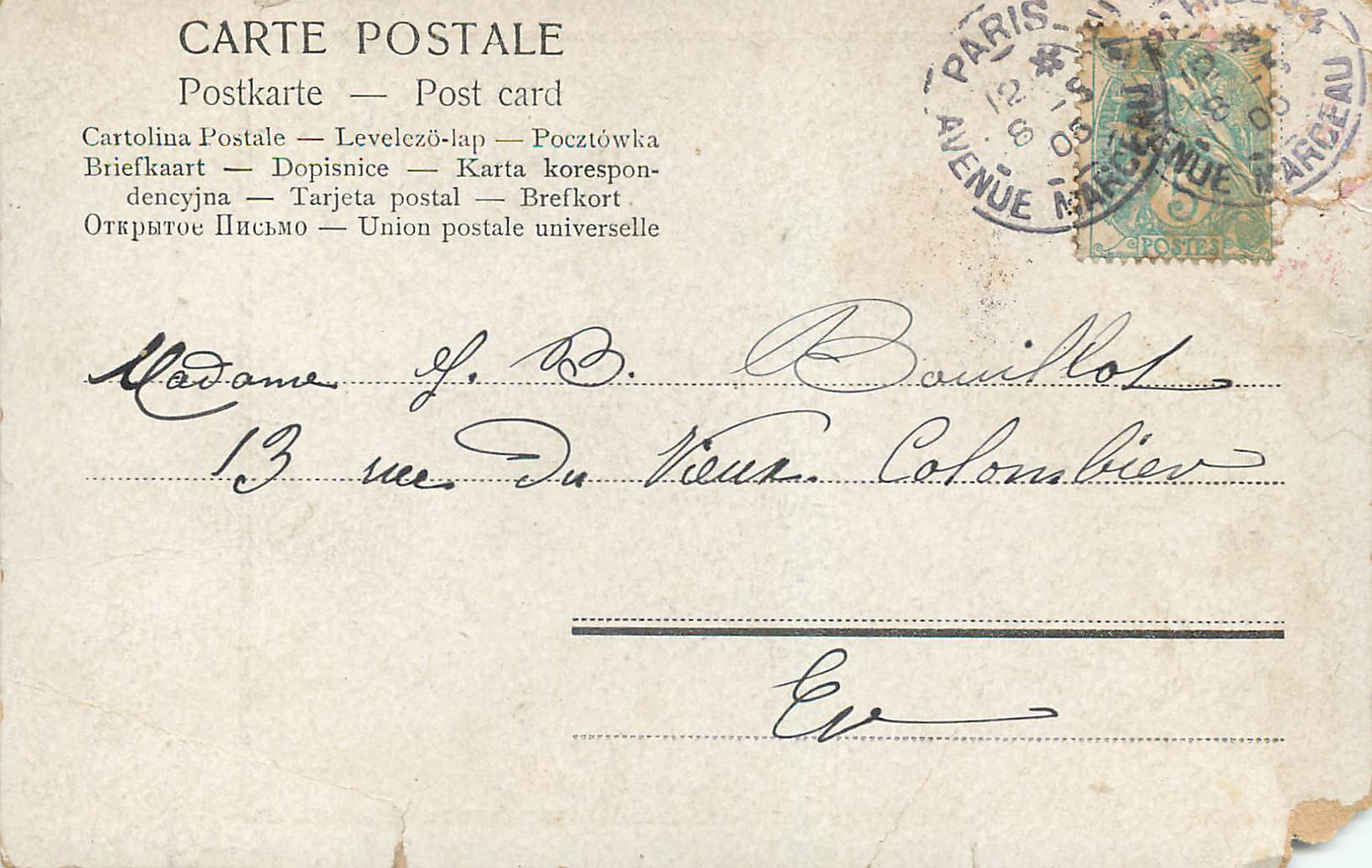 Couple dans un intérieur — éditeur anonyme, n° de série 585 II — Rückseite