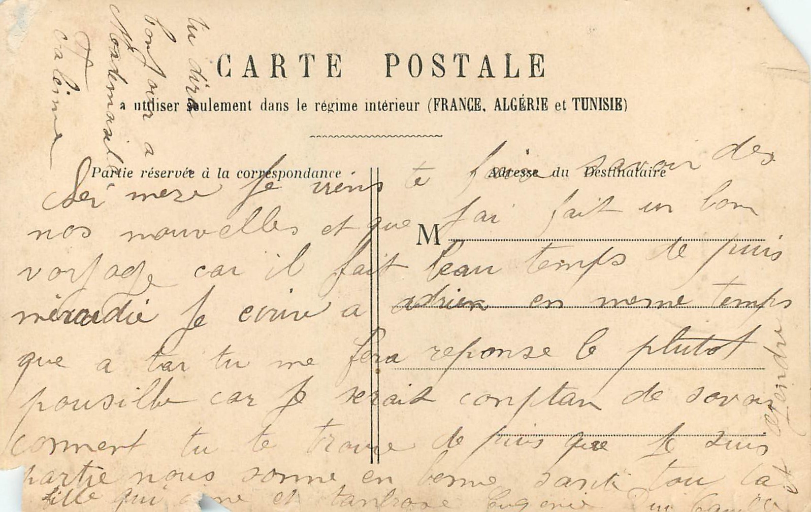 Femme au balcon — scène de correspondance amoureuse — éditeur non identifié — Rückseite