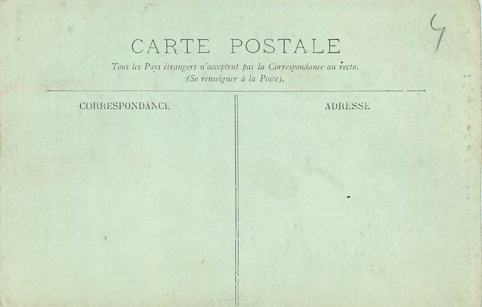 L'Église Notre-Dame d'Avenières — L'Intérieur — LL — Verso