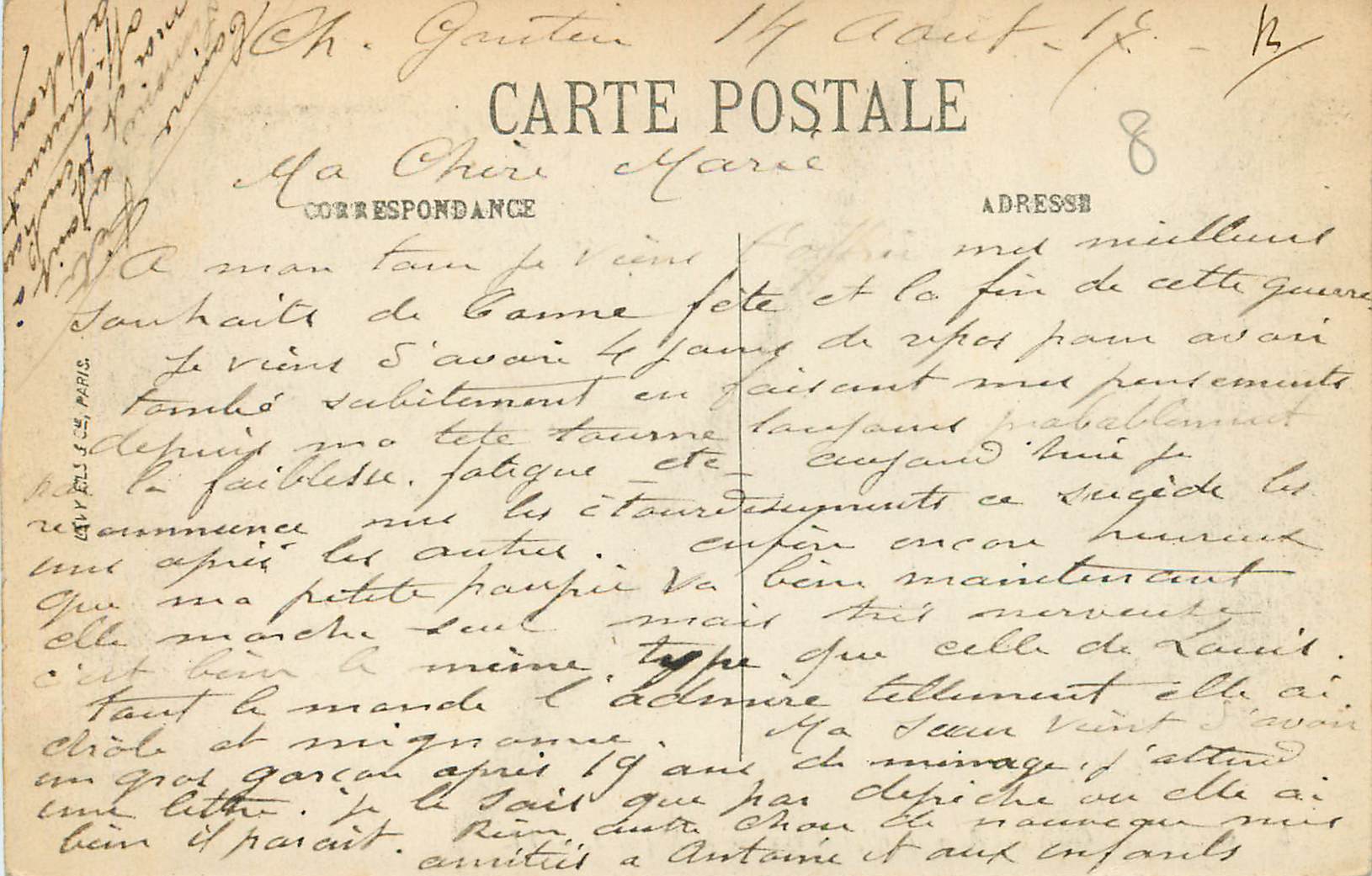CPA Chateau Gontier L'Hopital vue sur la Mayenne — Rückseite