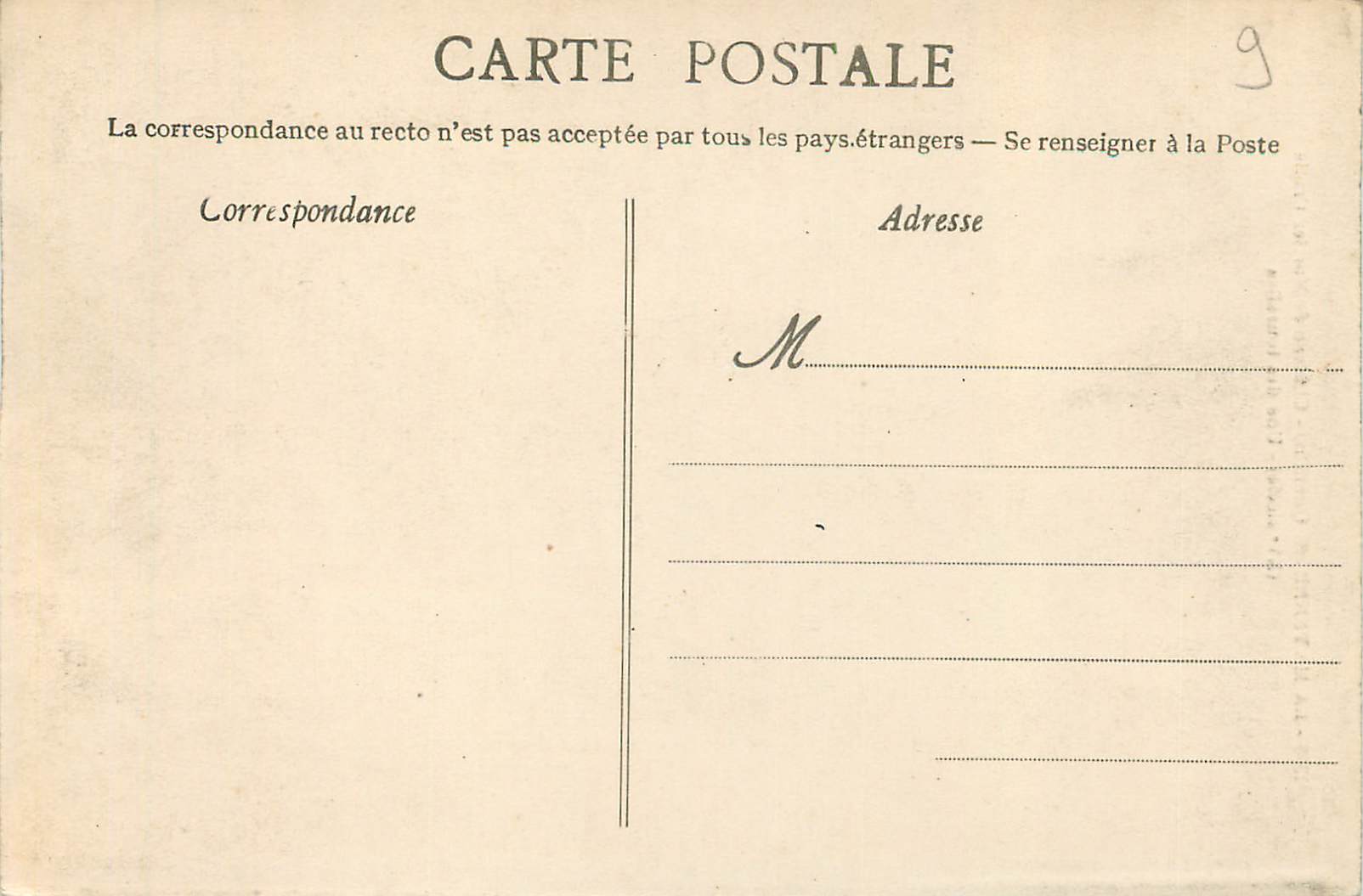 CPA La Mayenne (St Quentin) Chateau de Mortier Crolle (XVe Siecle) Une des Tourelles — Rückseite
