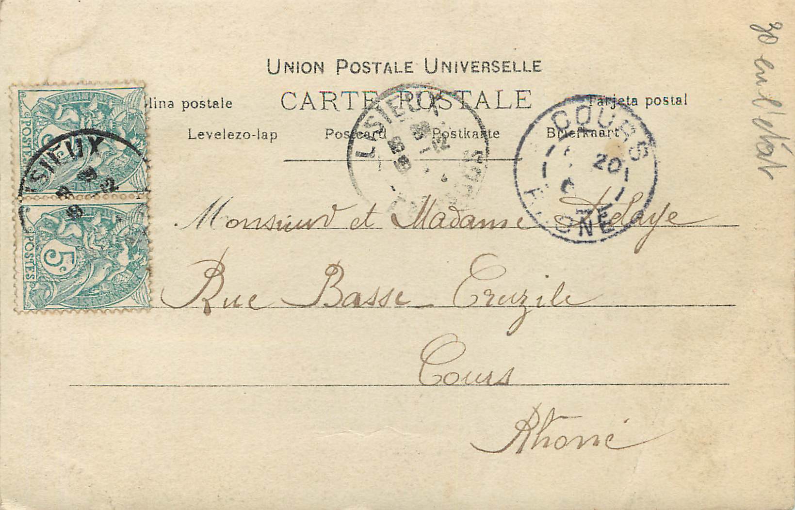 Olympia — Portrait en buste — Derval, S.I.P., n°1045 — Rückseite