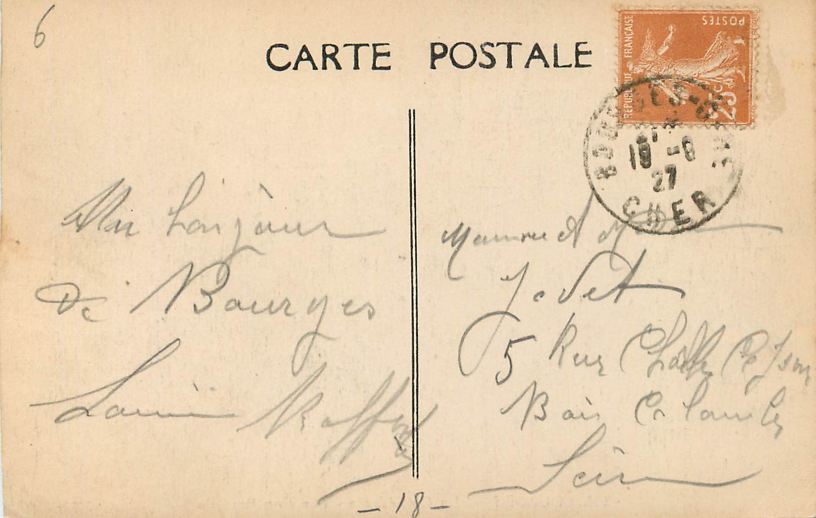 CPA Bourges La Cathedrale Les Cinq Portails — Verso