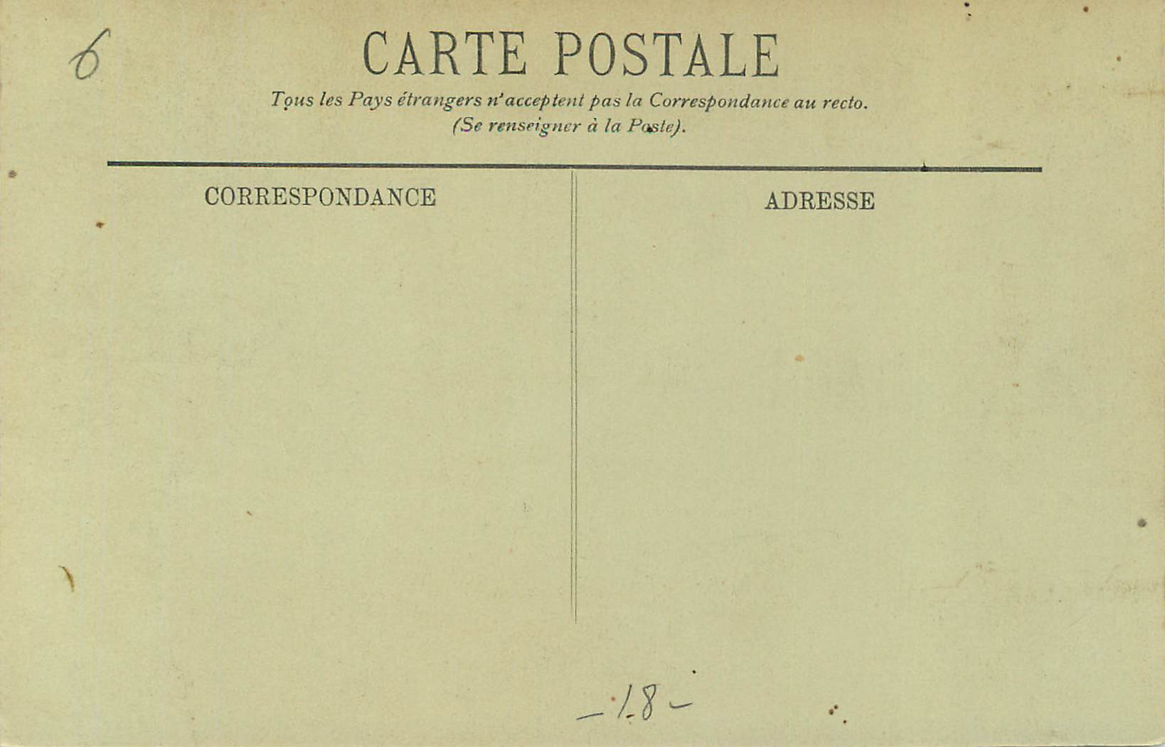 CPA Bourges Portail Sud de la Cathedrale — Rückseite